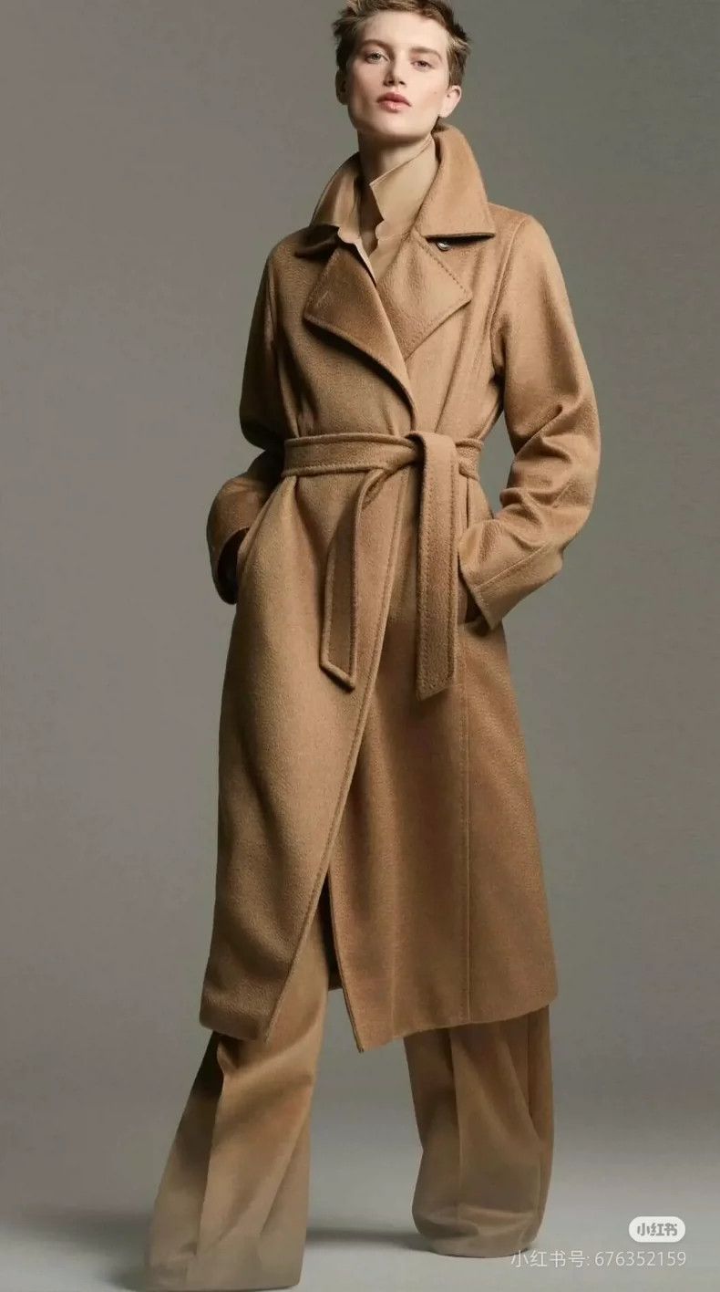 Max Mara Max Mara coat Size XL / US 12-14 / IT 48-50 - 7 Thumbnail