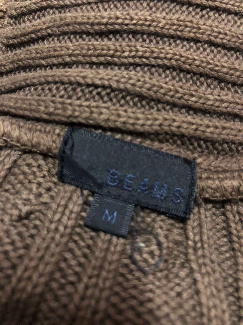 Beams Plus 🇯🇵Beams Multipocket Hoodie Knit Faded Brown Size US M / EU 48-50 / 2 - 19 Thumbnail