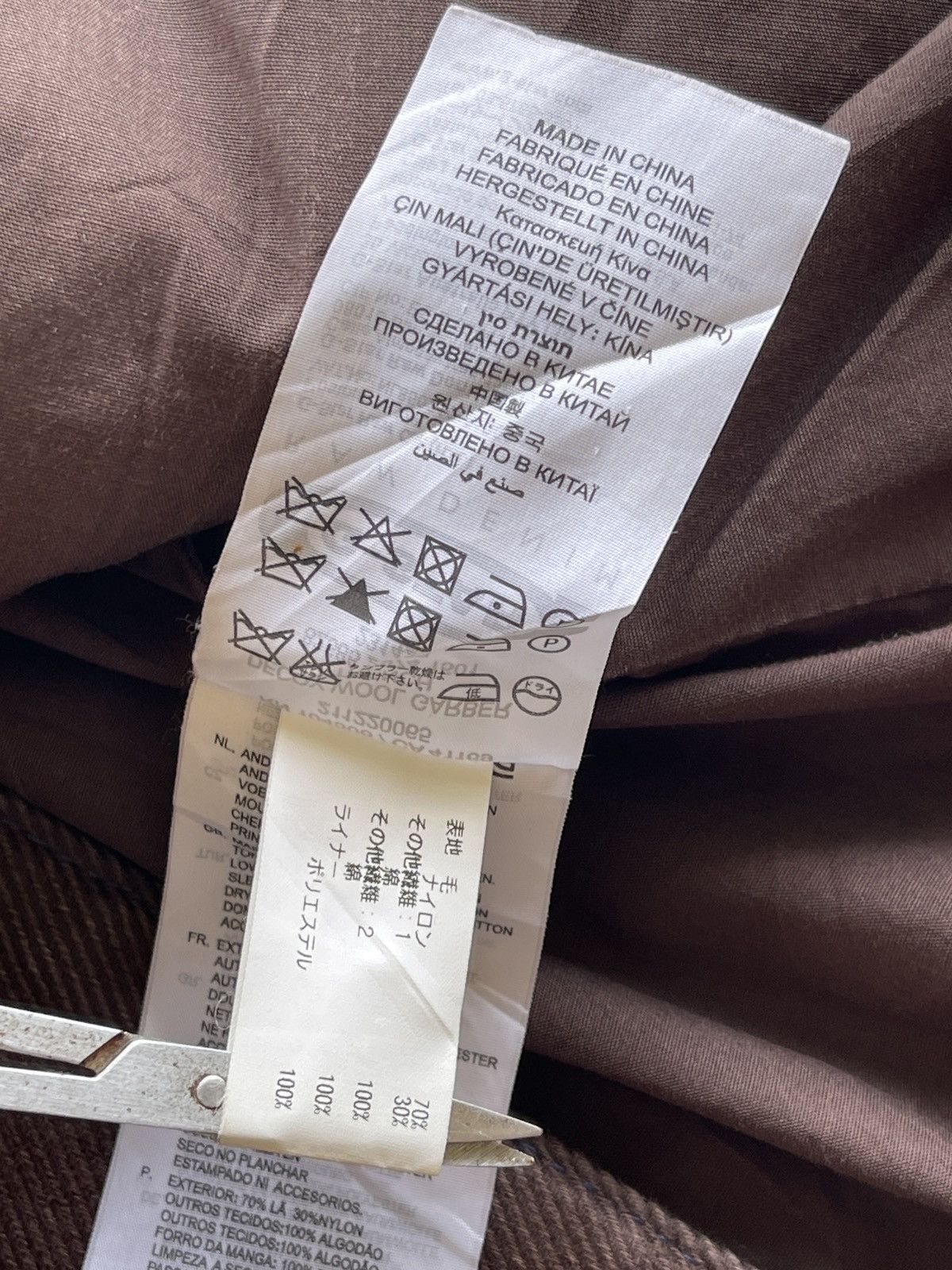 G-Star G-Star Decoy Wool Garber Trench Size US S / EU 44-46 / 1 - 8 Thumbnail