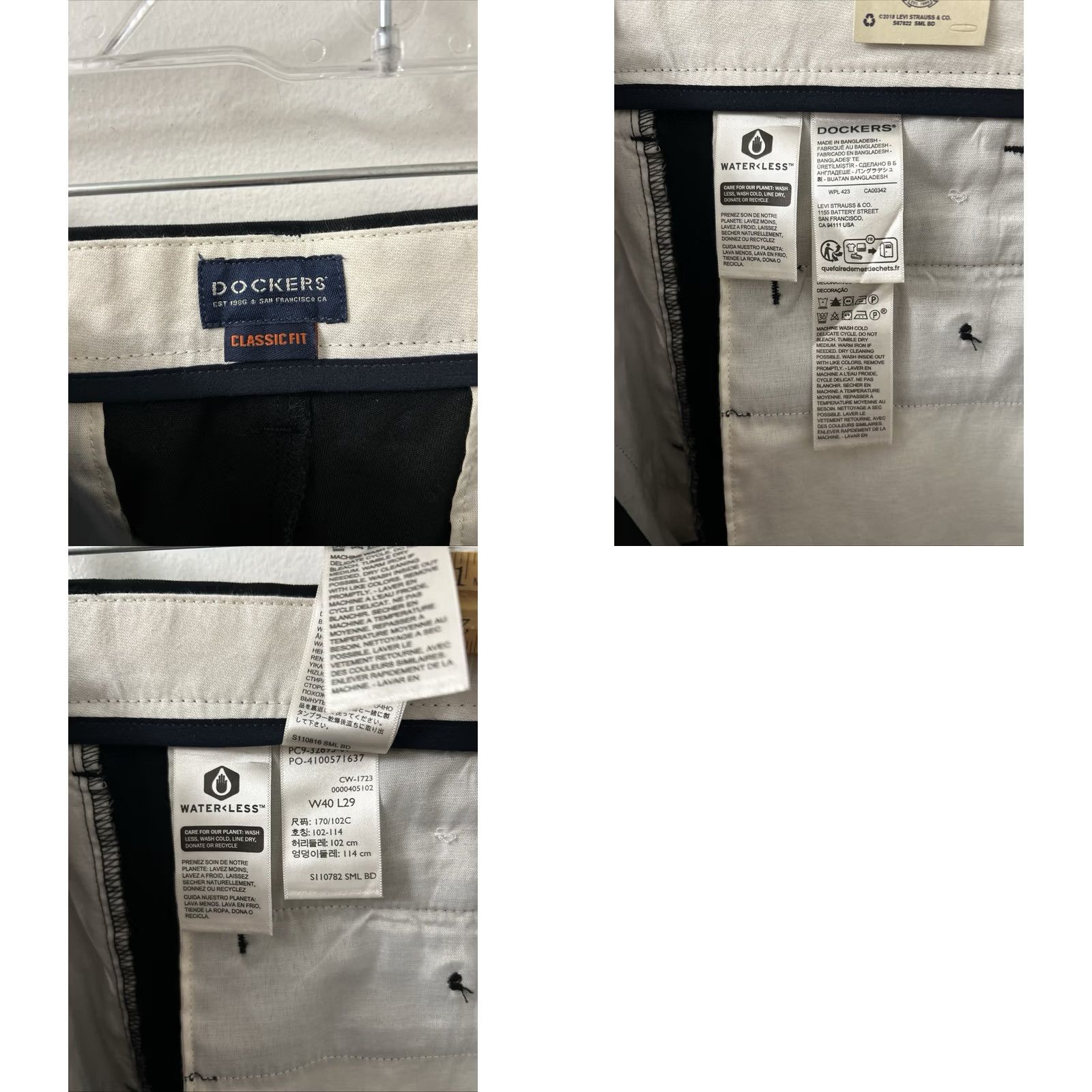 Dockers Dockers Easy Khaki Pants Mens 40x29 Black Classic Pleated Stretch Performance Workwear Casual Business Classic Fit Crew/Wallet? Size US 40 / EU 56 - 9 Thumbnail