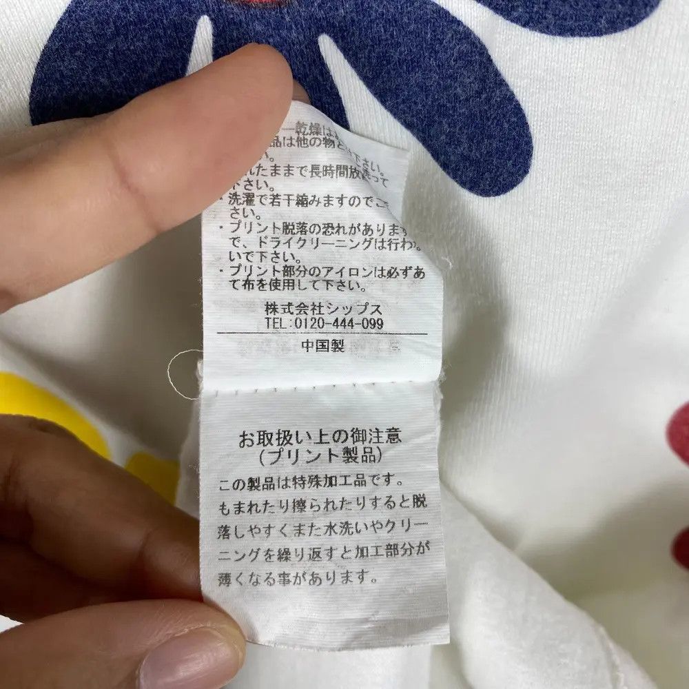 Japanese Brand GENERAL SUPPLY By SHIPS For The Men Flowers Graphic Tee Size US M / EU 48-50 / 2 - 7 Thumbnail