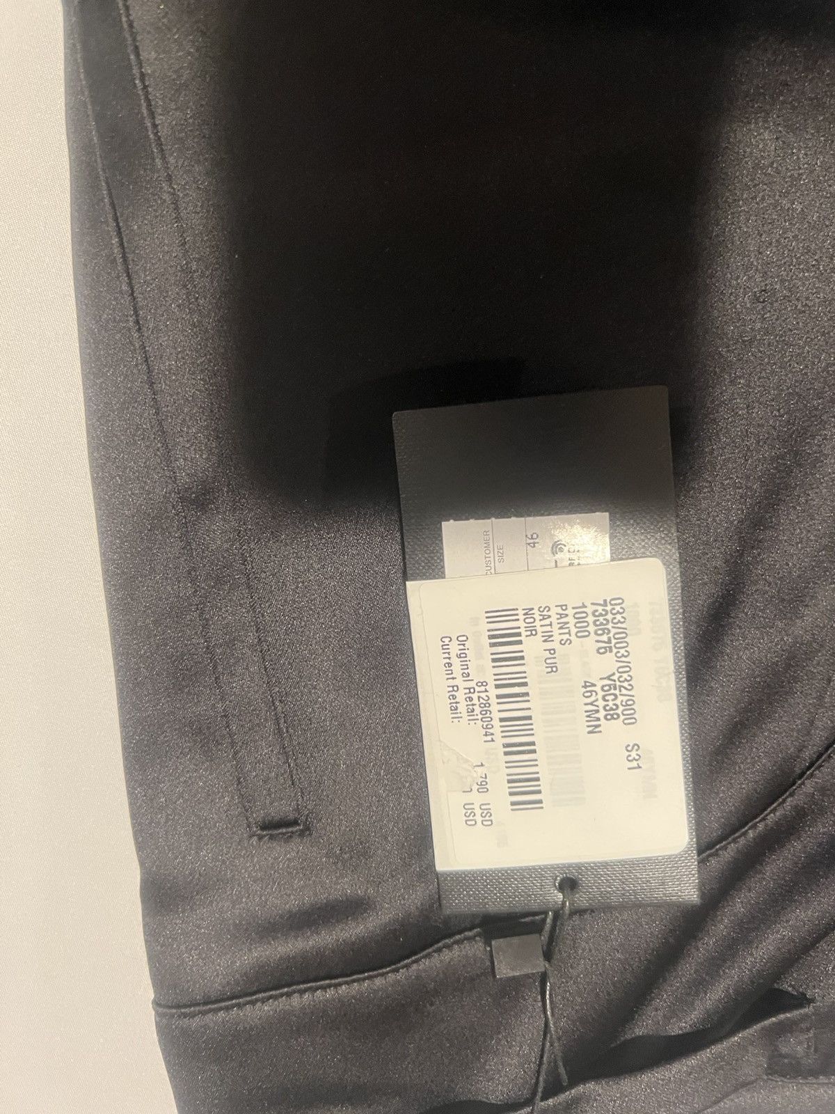 Saint Laurent Paris Saint Laurent men’s silk blend joggers. 46/30/S. $1350 Size US 30 / EU 46 - 8 Thumbnail
