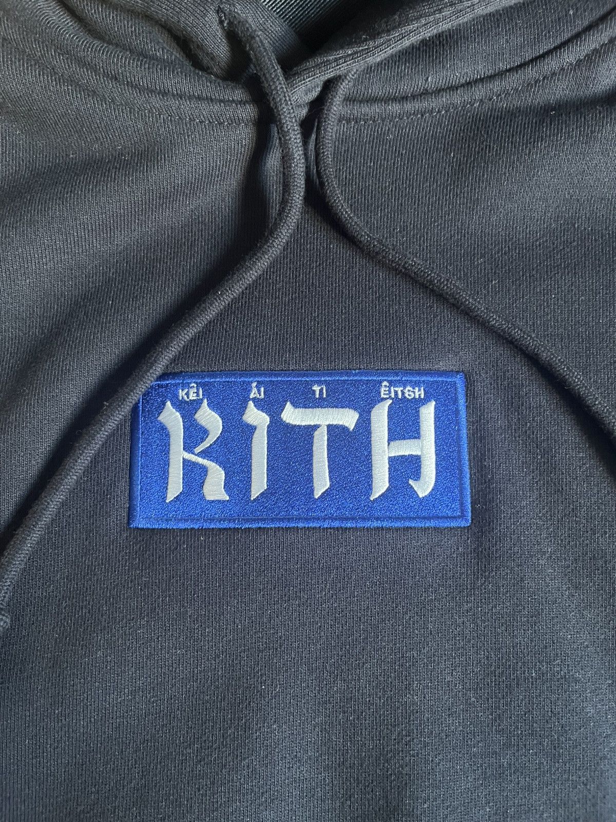 Kith Kith Hebrew Script Hoodie ‘Nocturnal’ Size US M / EU 48-50 / 2 - 1 Thumbnail