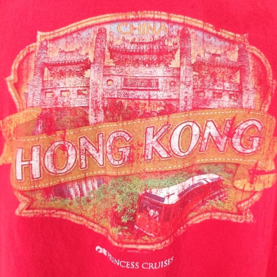 Vintage Princess Cruises Hong Kong T Shirt Mens XL Red Destination Tee Size US XL / EU 56 / 4 - 3 Thumbnail