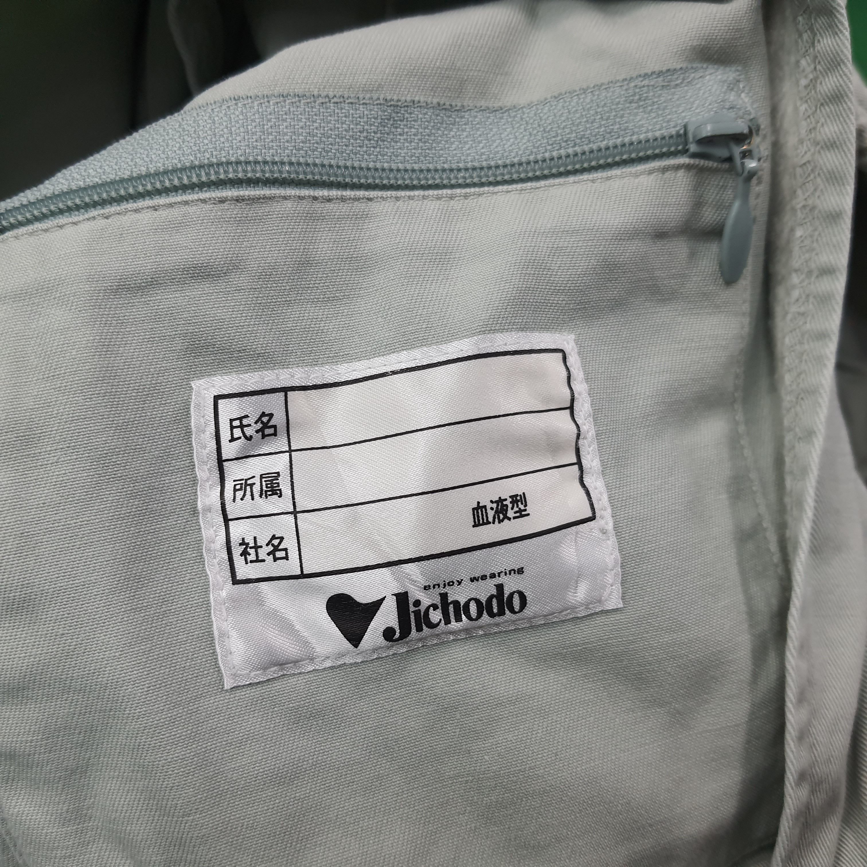 Japanese Brand Vintage Nismo Nissan Racing Custom Logo Jacket C264N15 Size US L / EU 52-54 / 3 - 6 Thumbnail