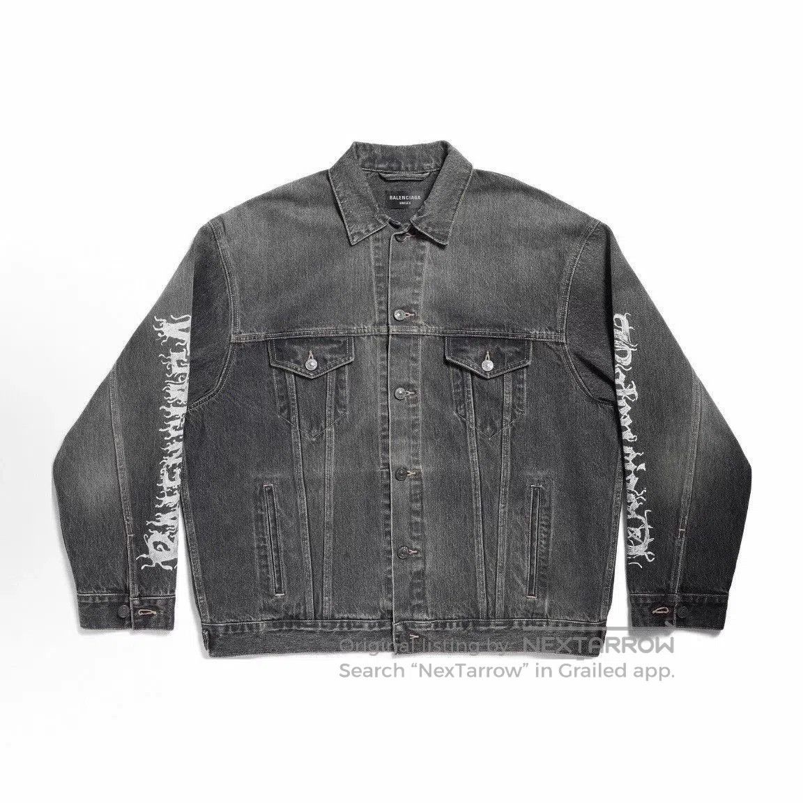 Balenciaga Black Denim Jacket with Sleeve Graphics. Size US S / EU 44-46 / 1 - 1 Thumbnail