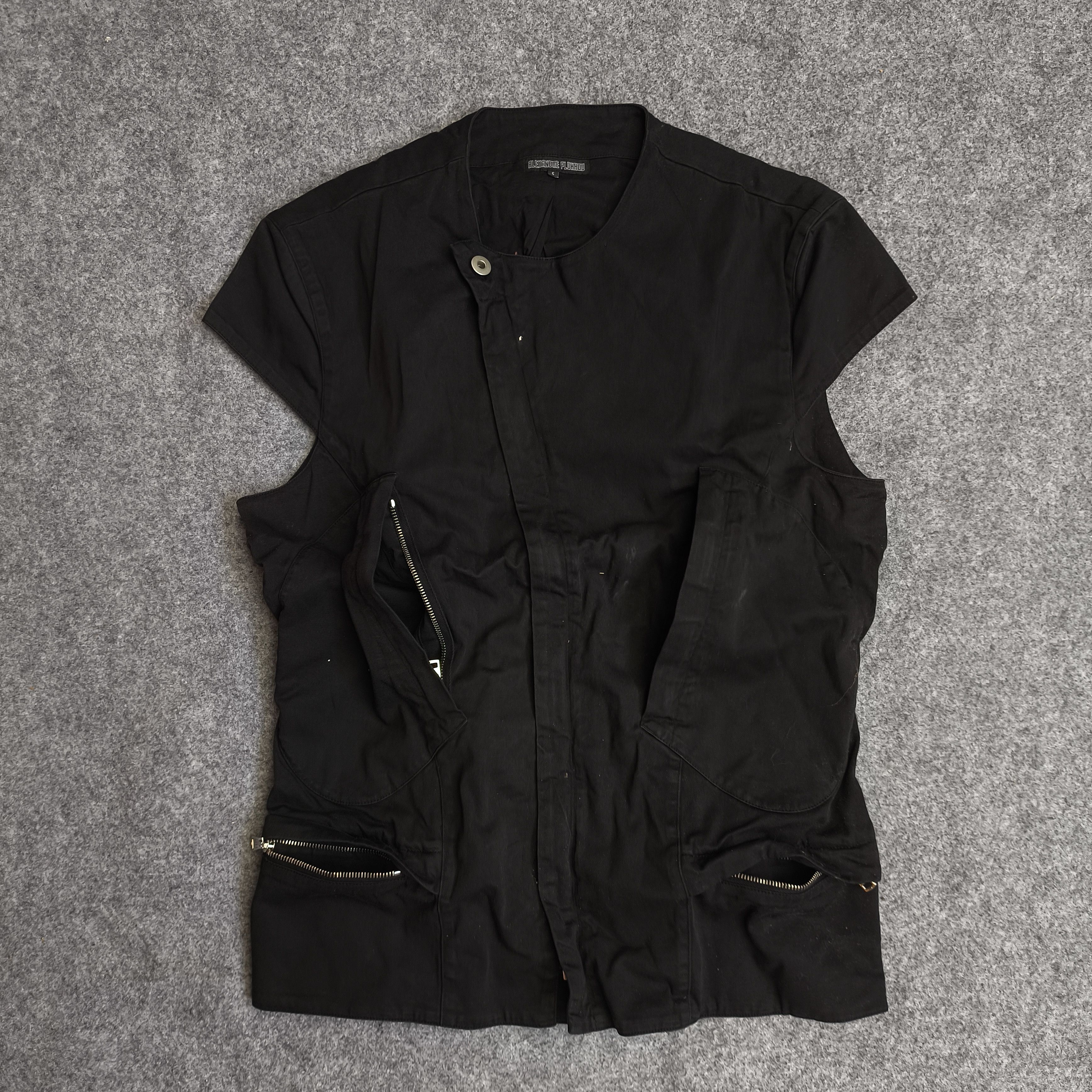 Alexandre Plokhov Alexandre plokhov vest Size US S / EU 44-46 / 1 - 1 Thumbnail