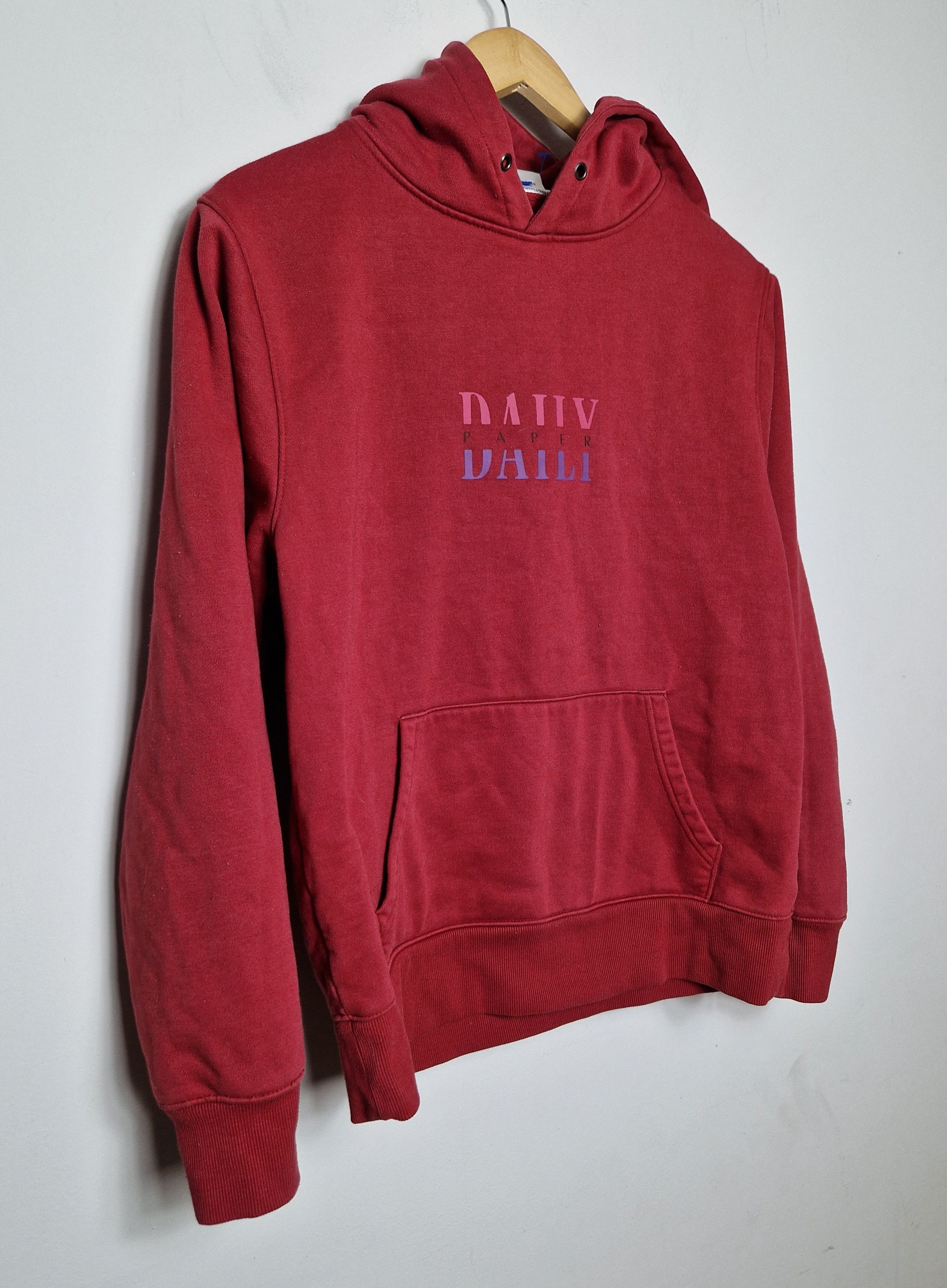 Daily Paper Daily Paper hoodie Size US M / EU 48-50 / 2 - 2 Thumbnail
