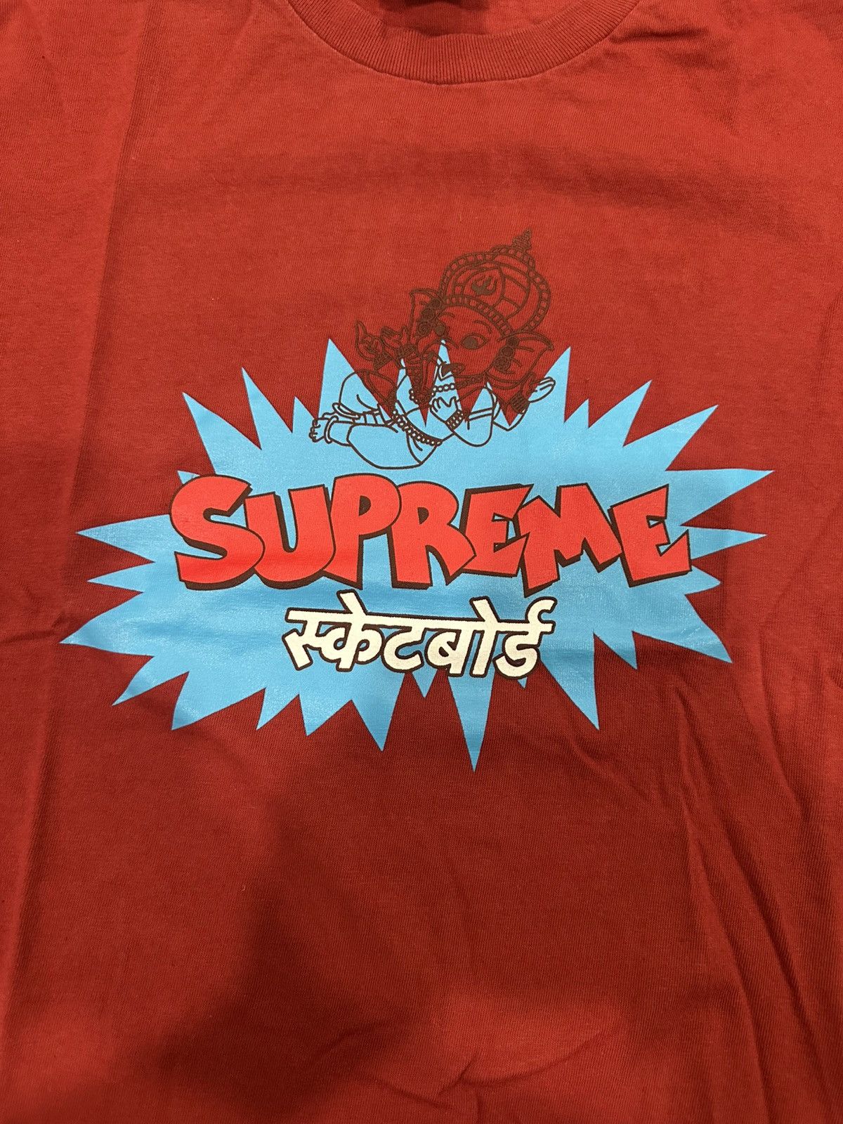 Supreme Supreme t shirt Size US L / EU 52-54 / 3 - 3 Thumbnail