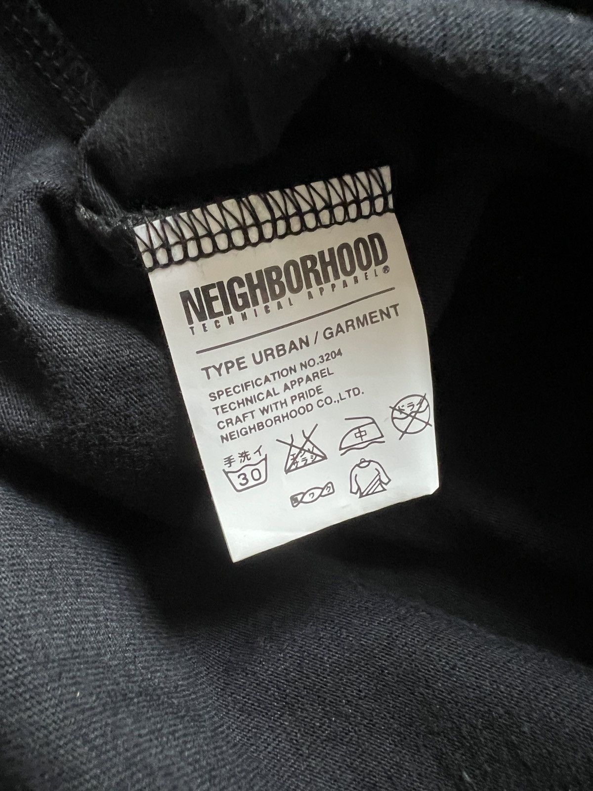 Fragment Design × Neighborhood × Undercover Fragment Design X Neighborhood Glitter Printed Logo Tee 13ss Size US M / EU 48-50 / 2 - 9 Thumbnail