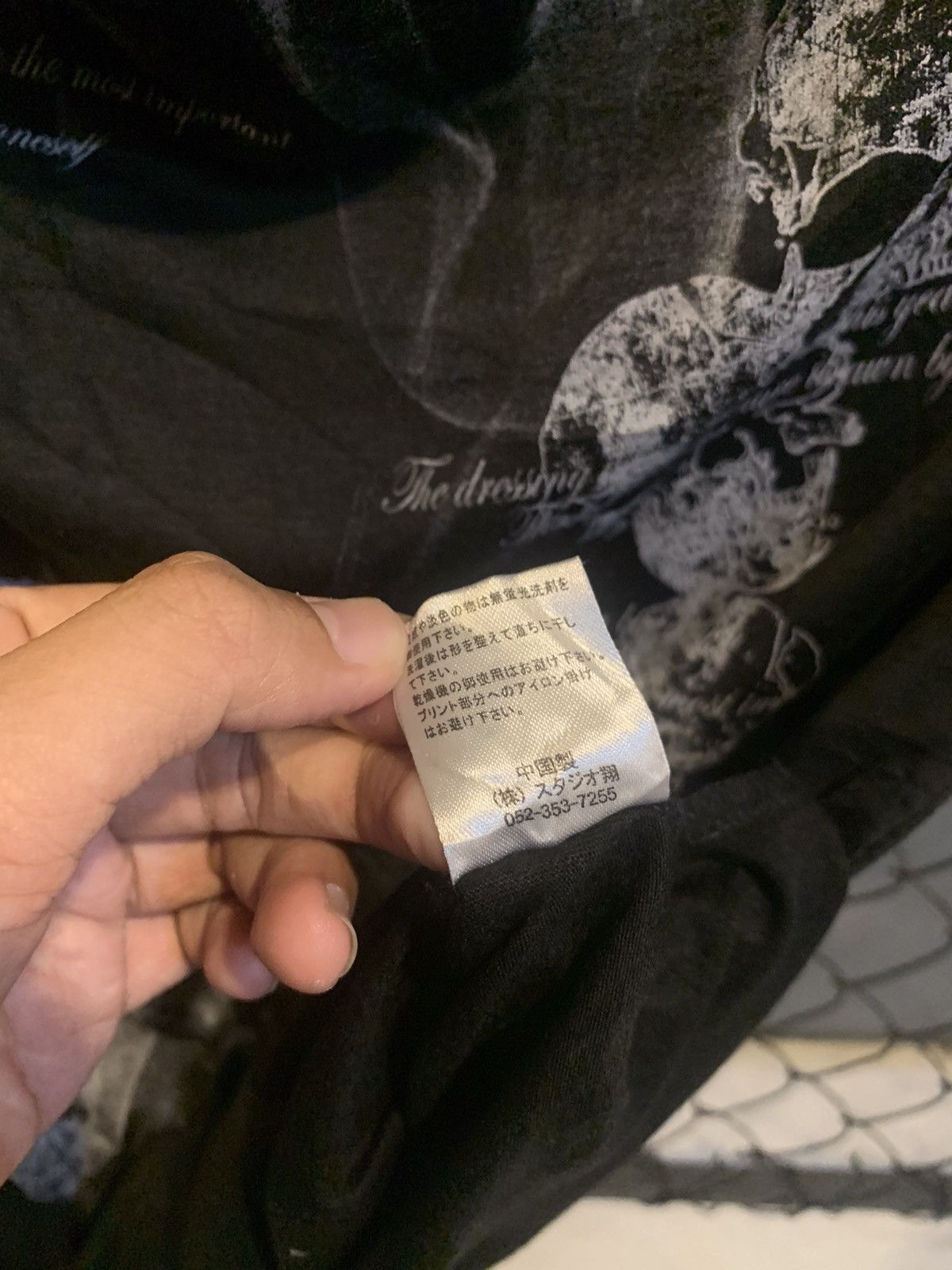 If Six Was Nine × Le Grande Bleu (L.G.B.) BermingsTho Smoke and Skull Tee Ifsixwasnine Styled Size US M / EU 48-50 / 2 - 6 Thumbnail