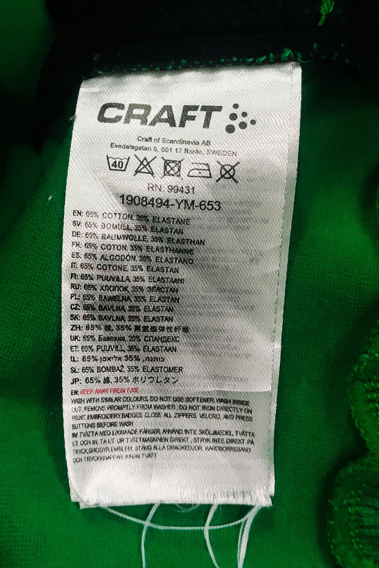 Other Hammarby IF Craft Hoodie Sweatshirt Pullover Sweater Size US M / EU 48-50 / 2 - 3 Thumbnail