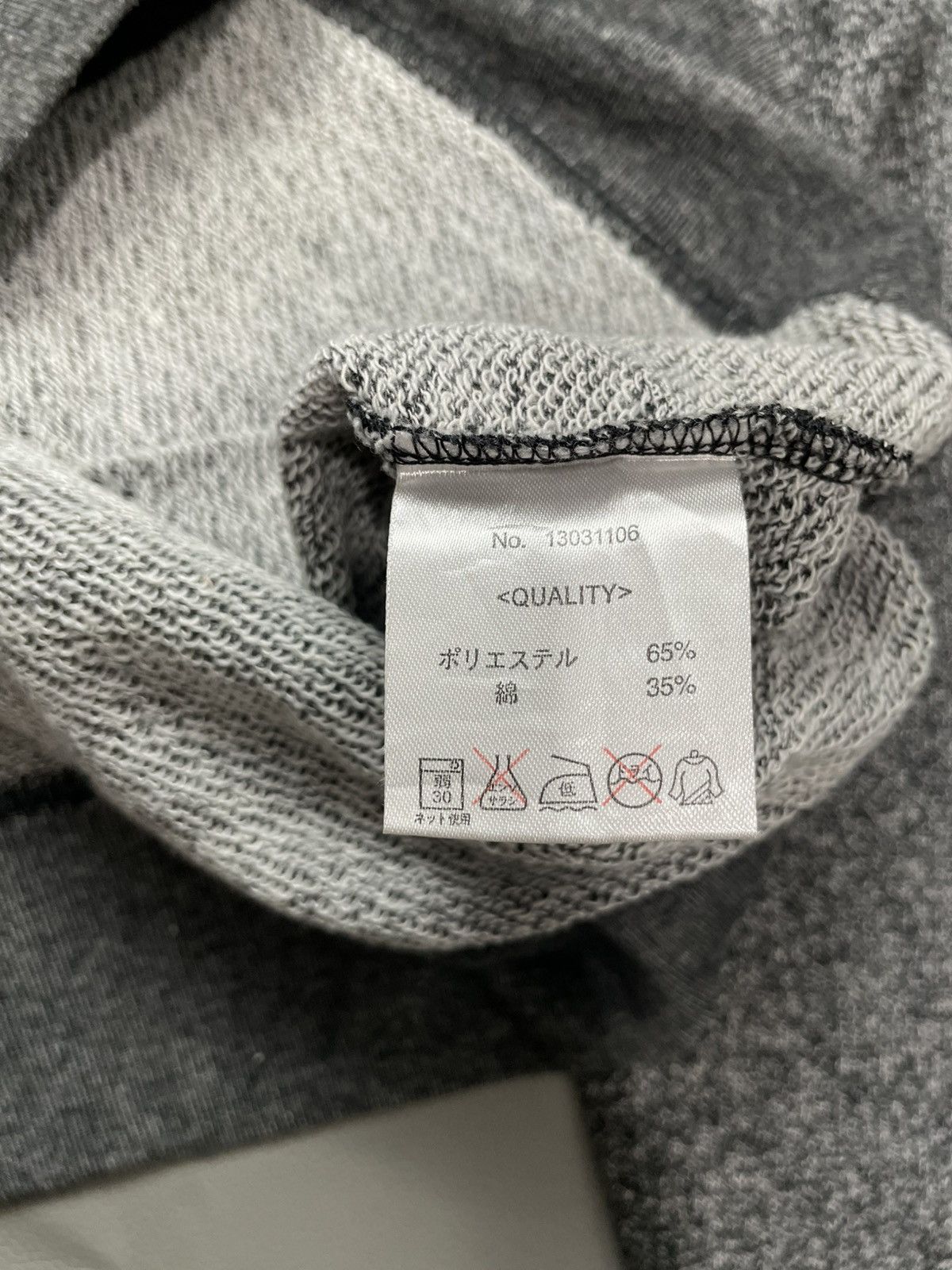 If Six Was Nine Japanese zip fur hoodie distressed ifsix lgb kmrii style Size US L / EU 52-54 / 3 - 7 Thumbnail