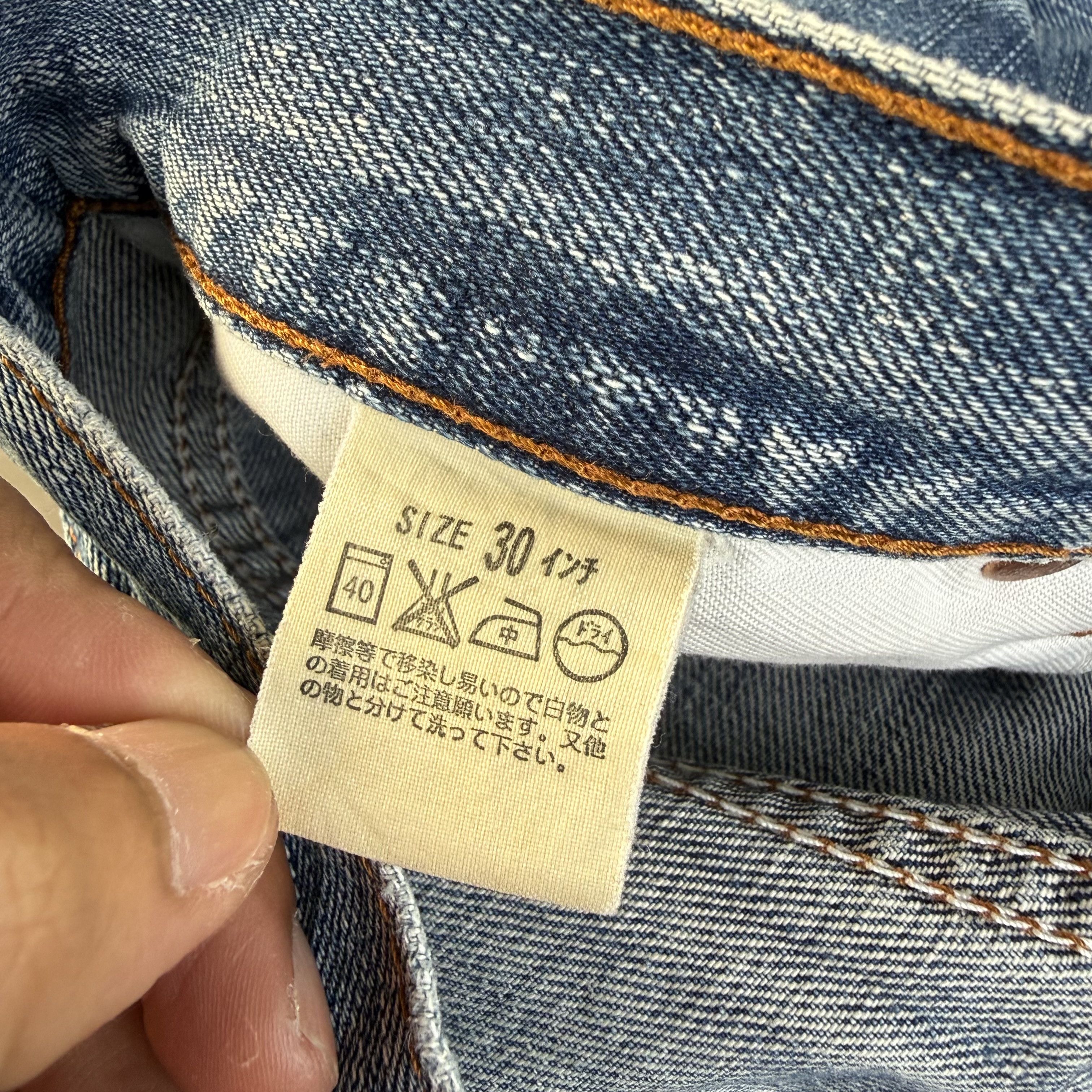 Levi's Vintage Clothing Vintage Levi's 505 Faded Mud washer Denim Jean Size US 31 - 12 Thumbnail