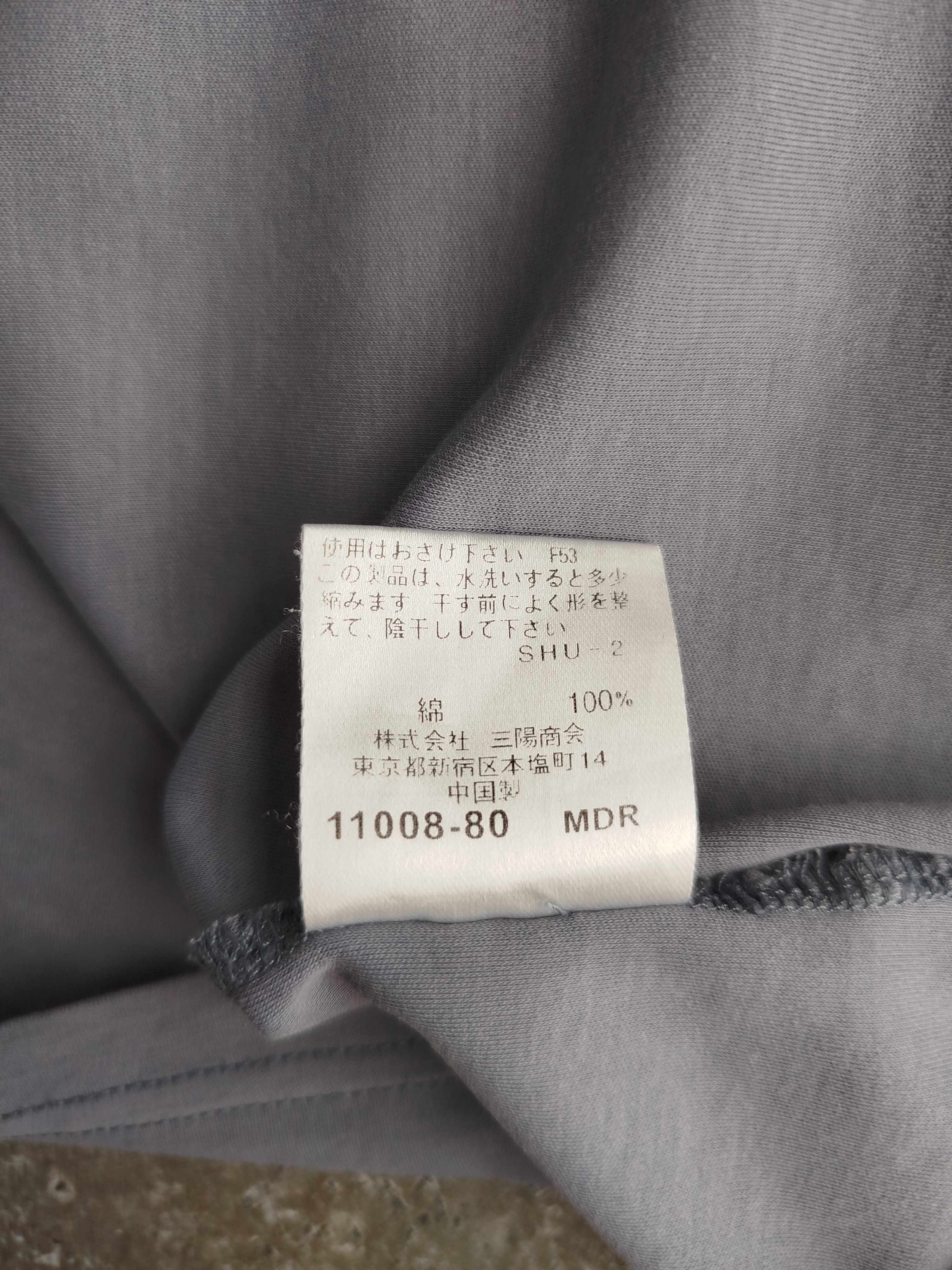 Burberry Burberry Black Label T-Shirt Logo 100% Cotton Vintage Size 4 Size US M / EU 48-50 / 2 - 12 Thumbnail