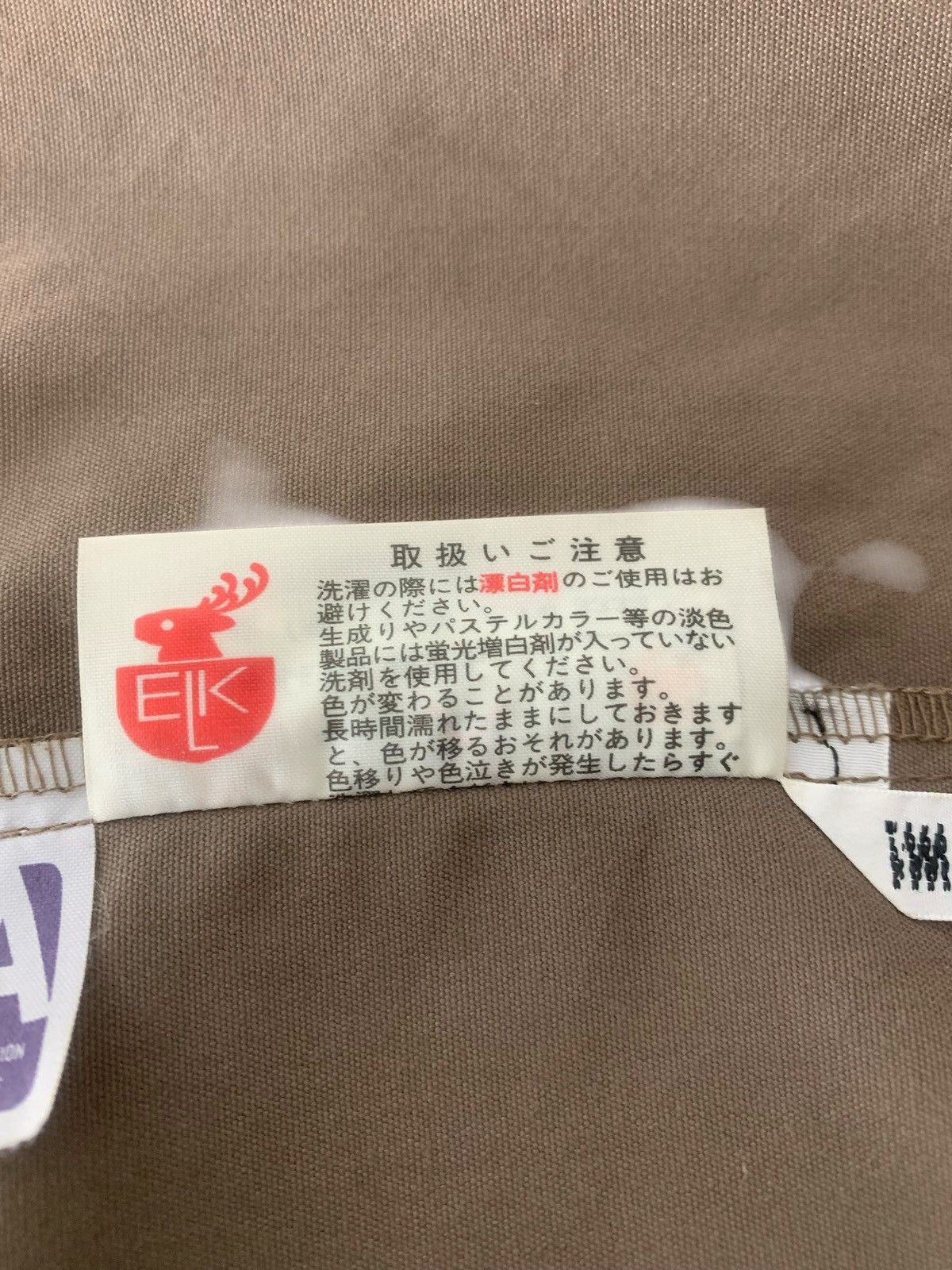 Designer Issey Miyake Designer Japanese Brand Luxury Trench CoayCo Size US XL / EU 56 / 4 - 15 Thumbnail