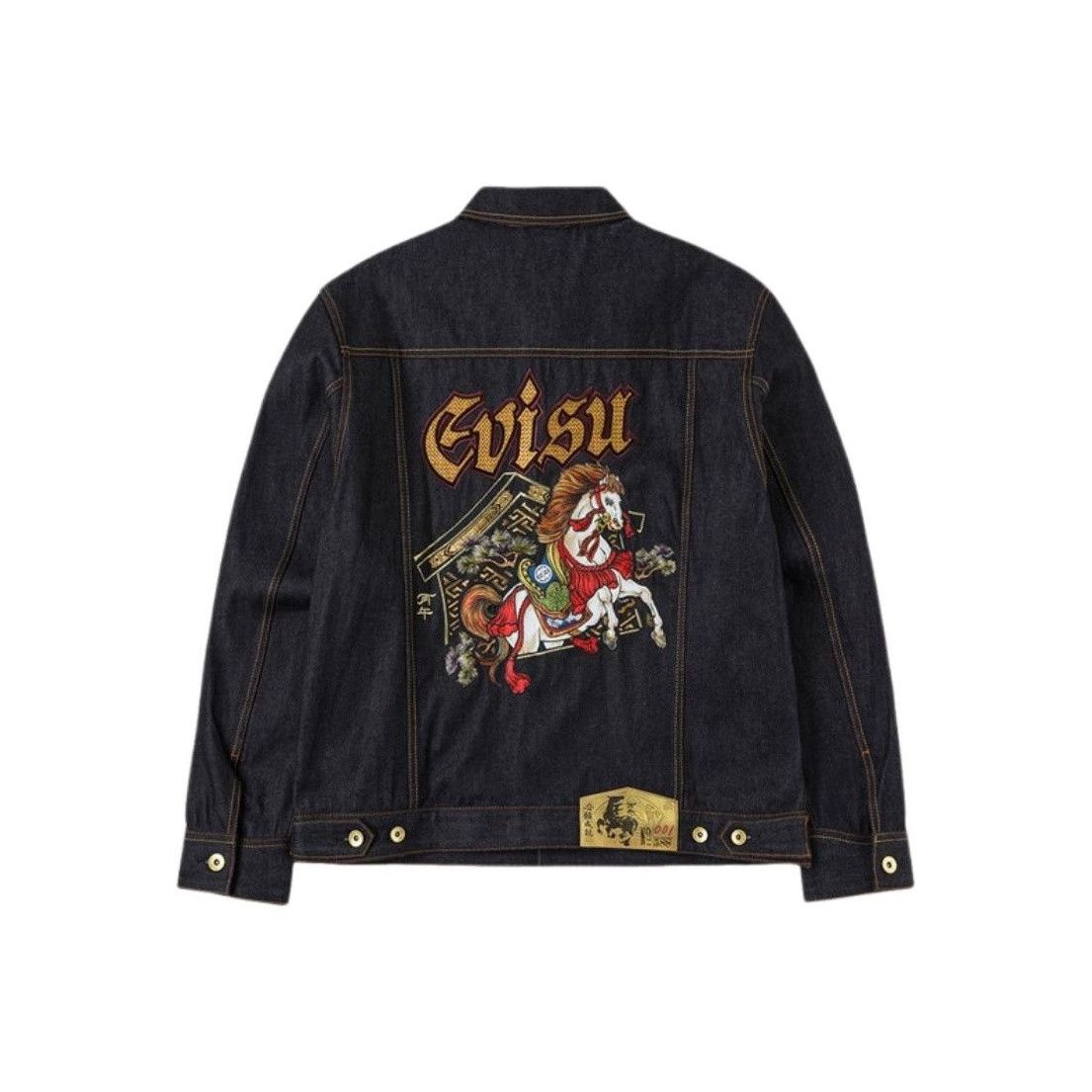 Evisu Evisu Horse Embroidery Denim Jacket Size XL Size US XL / EU 56 / 4 - 1 Thumbnail