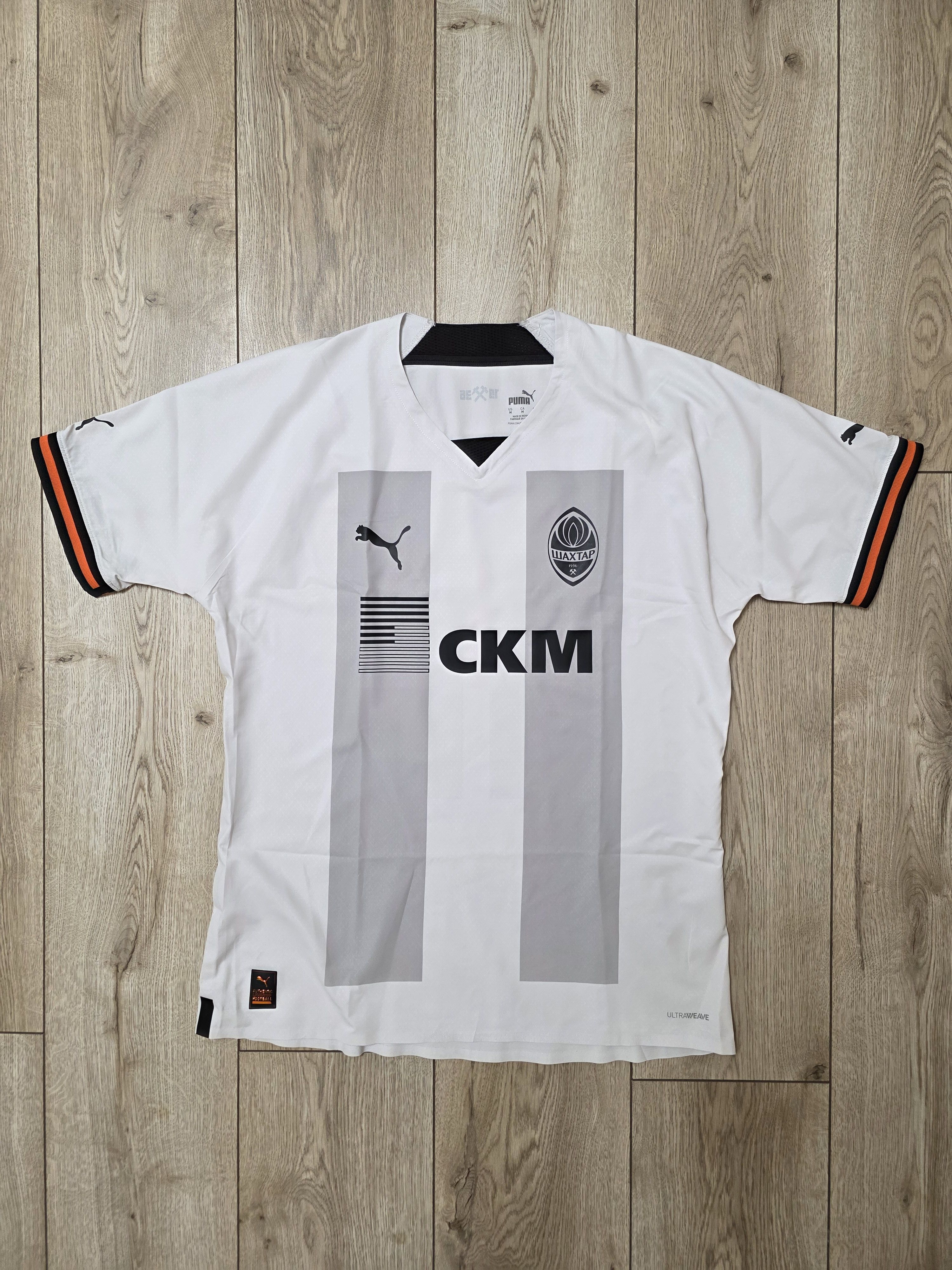 Puma SHAKHTAR DONETSK 2023 2024 THIRD FOOTBALL SOCCER JERSEY Size US M / EU 48-50 / 2 - 1 Thumbnail