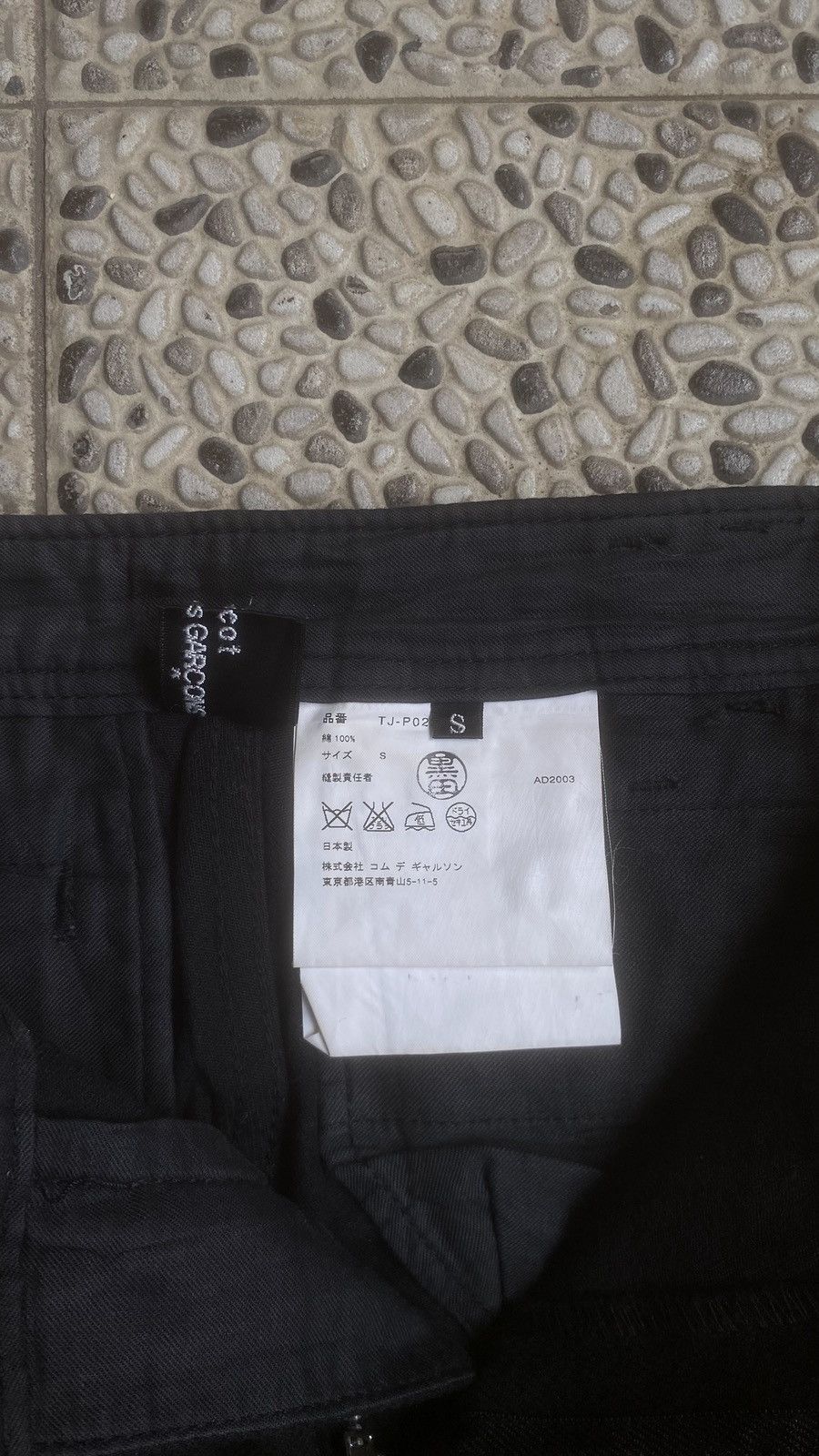 Comme des Garcons Comme des Garçons Tricot Black Multi-Pocket CargoPants Size US 28 / EU 44 - 4 Thumbnail