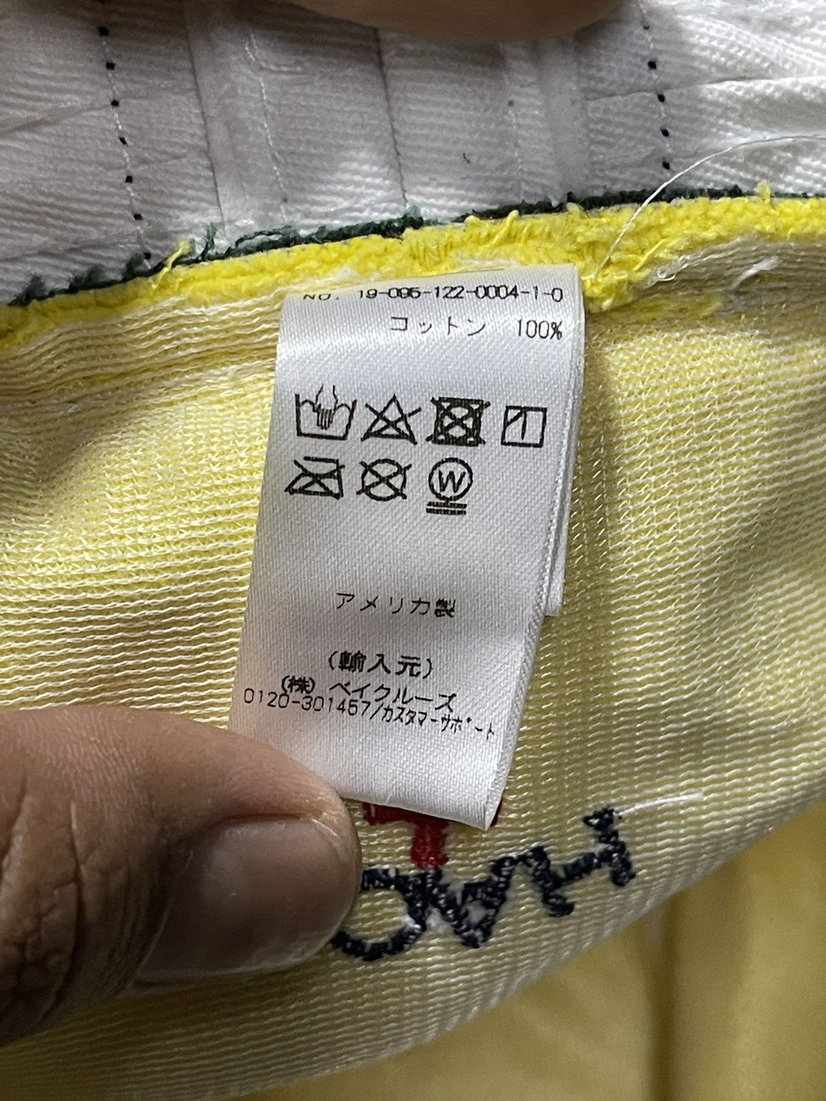 Noah Fishbone Noah SS19 Bucket Hat Size ONE SIZE - 6 Thumbnail