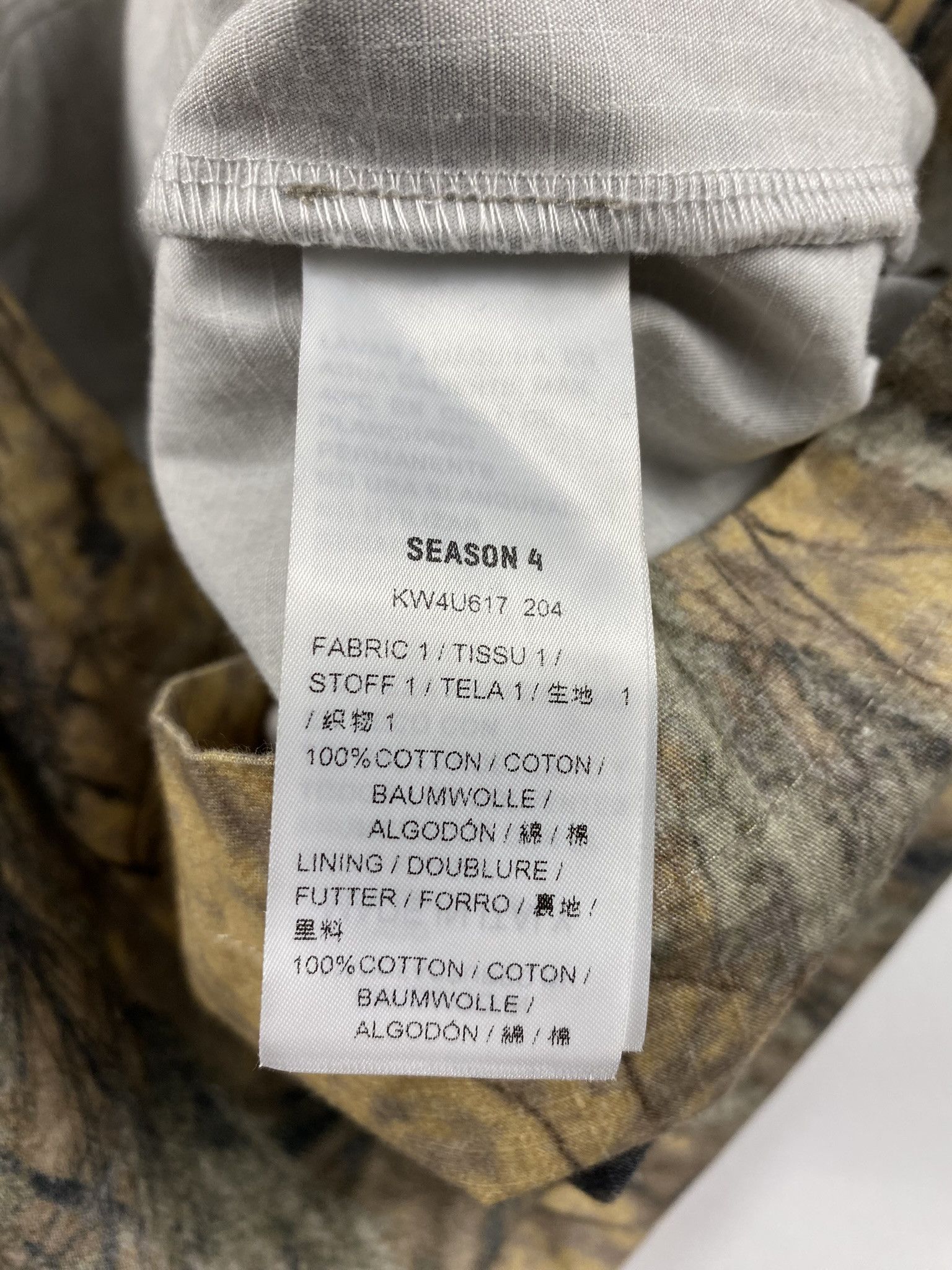 Yeezy Yeezy Season 4 Tree Camo Anorak Size US S / EU 44-46 / 1 - 6 Thumbnail