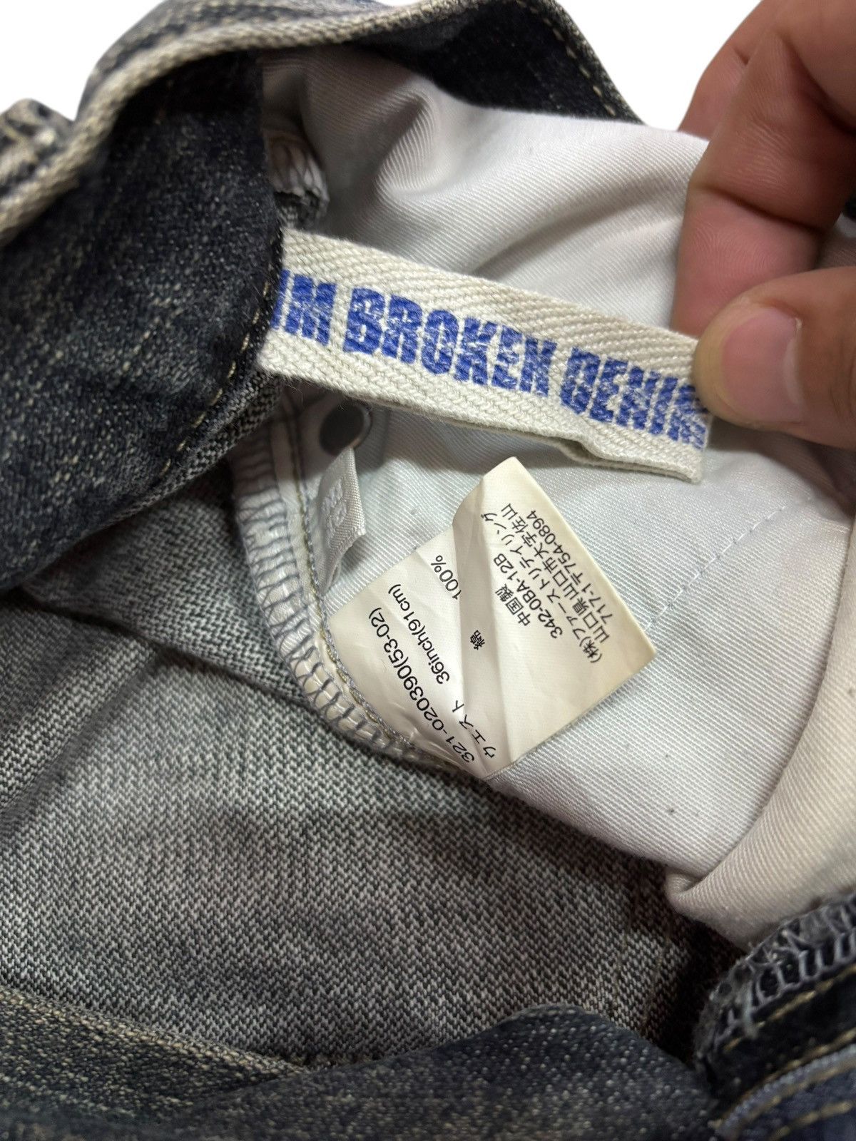 Japanese Brand × Kaihara Denim × Vintage Vintage Uniqlo Faded Flared Jeans Size US 36 / EU 52 - 4 Thumbnail