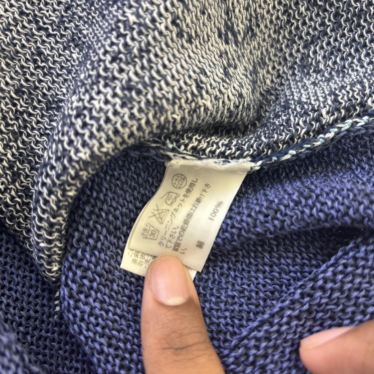 Issey Miyake Iridescent Mesh Tee Size US XL / EU 56 / 4 - 5 Thumbnail