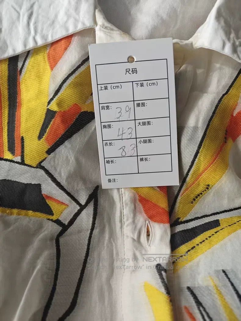 Fendi Fendi Maxi Dress Size XS / US 0-2 / IT 36-38 - 5 Thumbnail