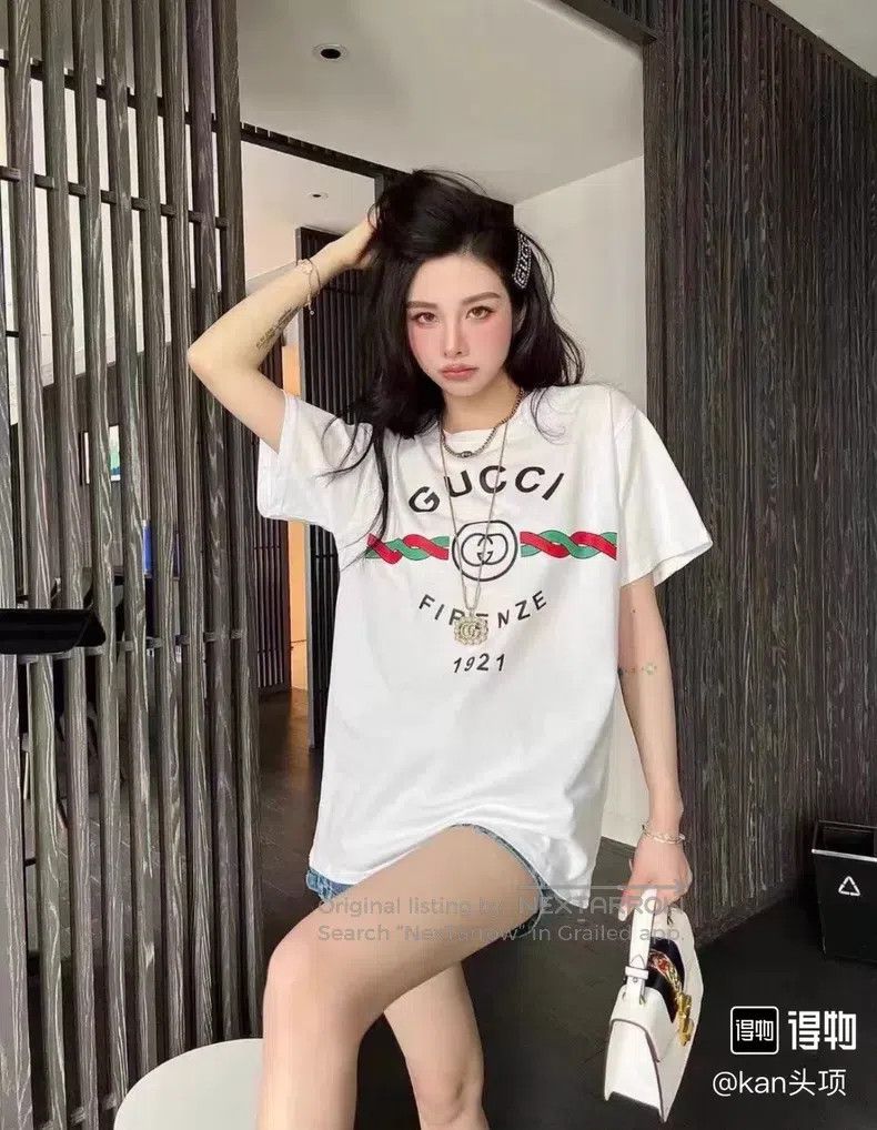 Gucci Gucci Hemp flower short sleeve Size US L / EU 52-54 / 3 - 6 Thumbnail
