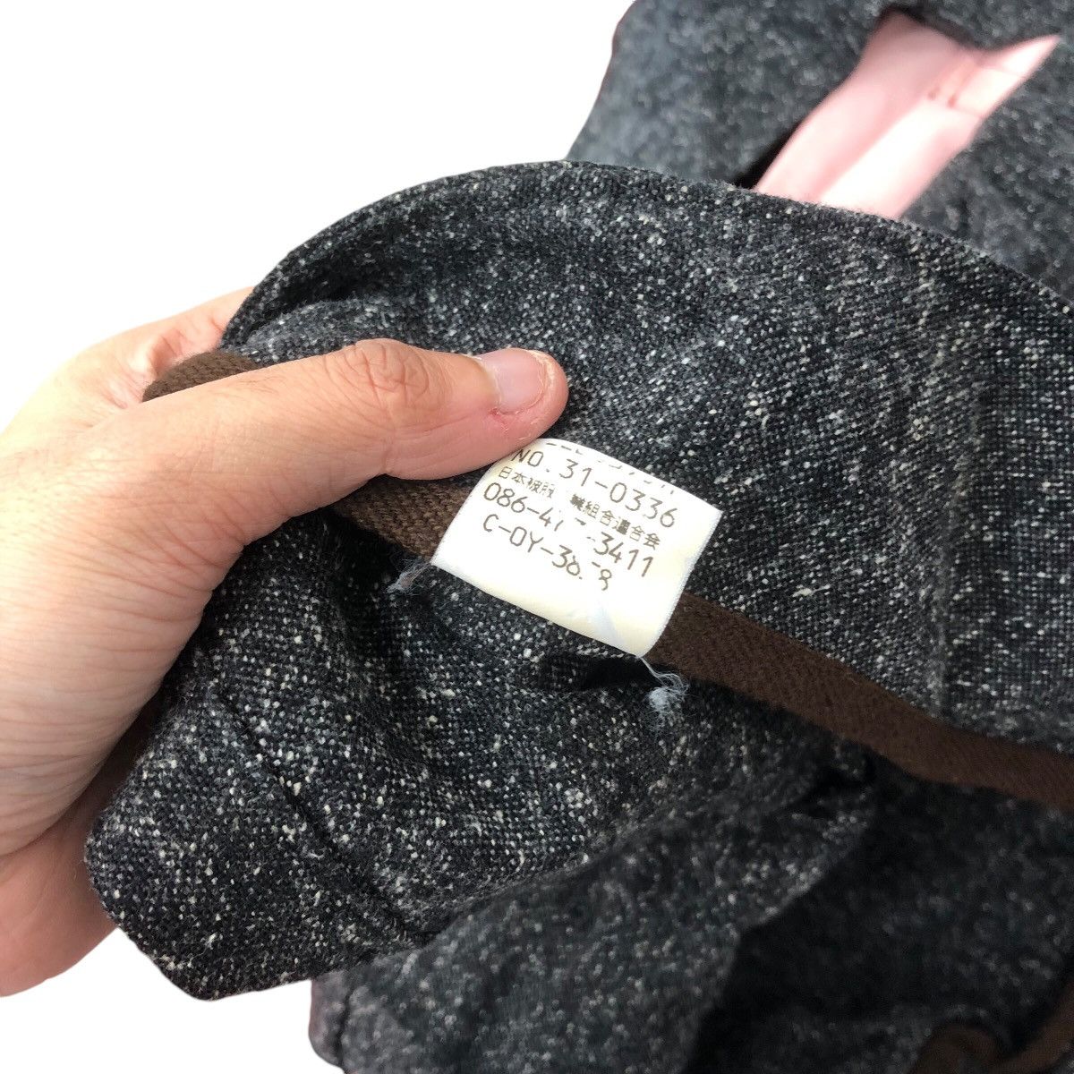Johnbull Japanese Brand JOHNBULL KOJIMA Japan Heavy Long Parka Jacket Size S / US 4 / IT 40 - 7 Thumbnail