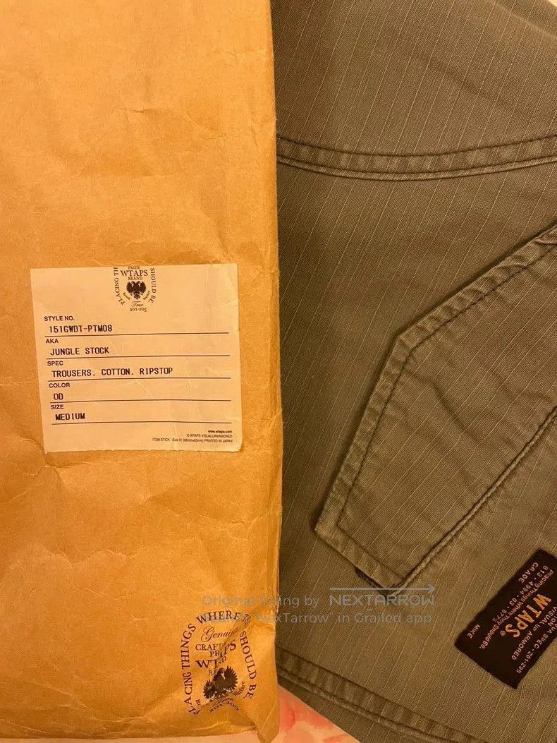 Wtaps Wtaps 15aw Jungle Stock Cargo Pants. Size US 32 / EU 48 - 9 Thumbnail