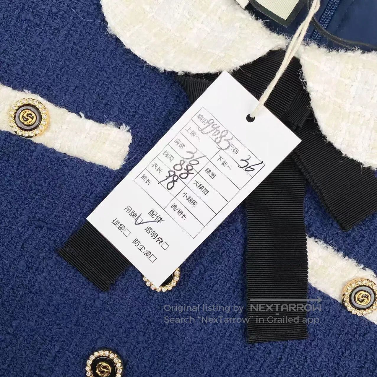 Gucci Guicci Small fragrant wind bow tweed dress| Size XXS / US 00 / IT 34 - 7 Thumbnail