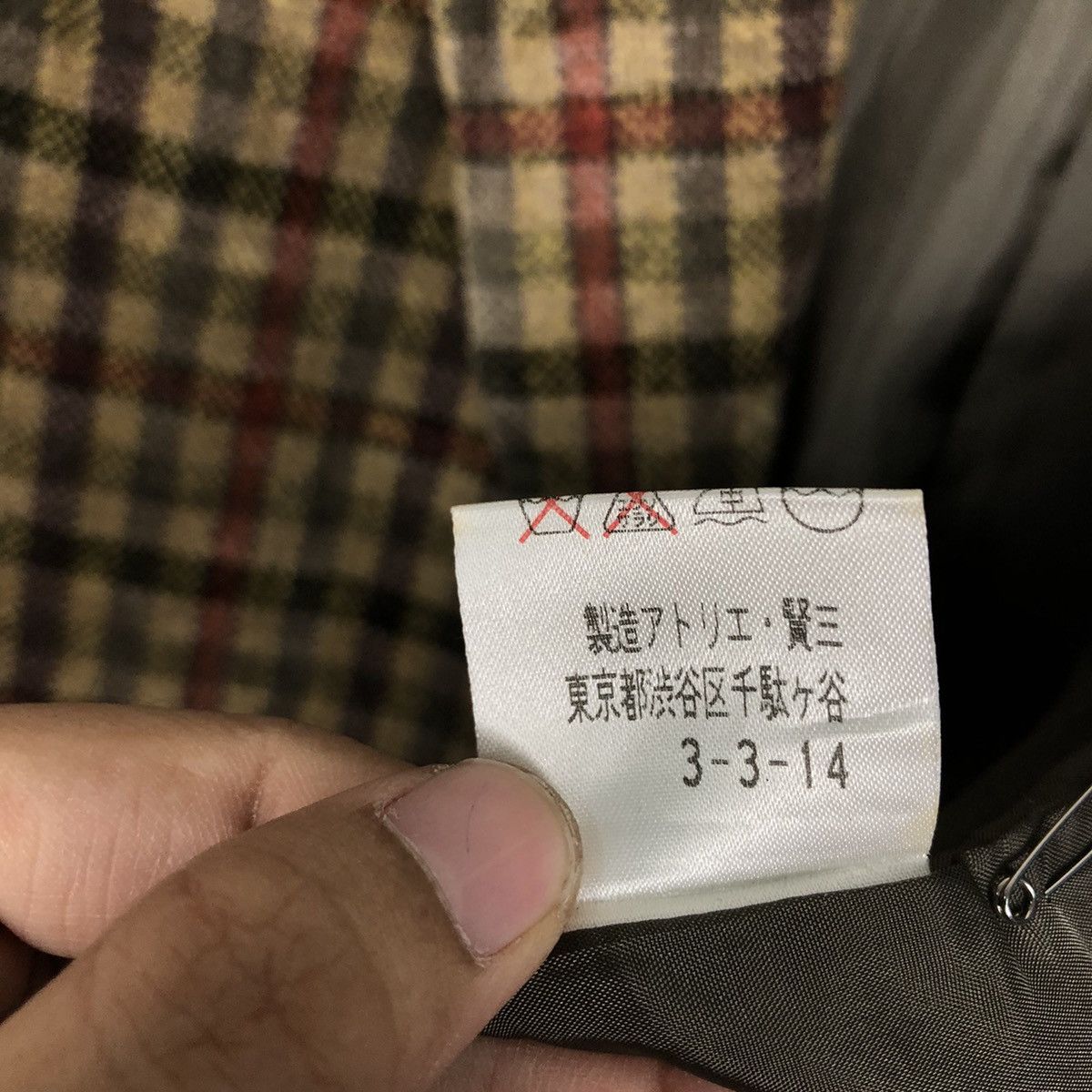 Japanese Brand 📌Vintage Chore Jacket Kenzo Watanabe Tartan Design Size US M / EU 48-50 / 2 - 20 Thumbnail