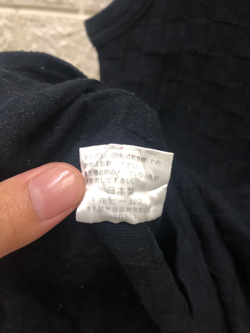 Vintage Happy Life Solution Company Japan Casual made in japan Size US M / EU 48-50 / 2 - 8 Thumbnail
