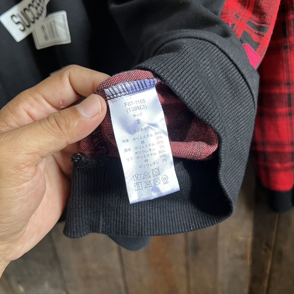 If Six Was Nine × Le Grande Bleu (L.G.B.) × Seditionaries FLF Crewneck Sweatshirt Size US M / EU 48-50 / 2 - 6 Thumbnail