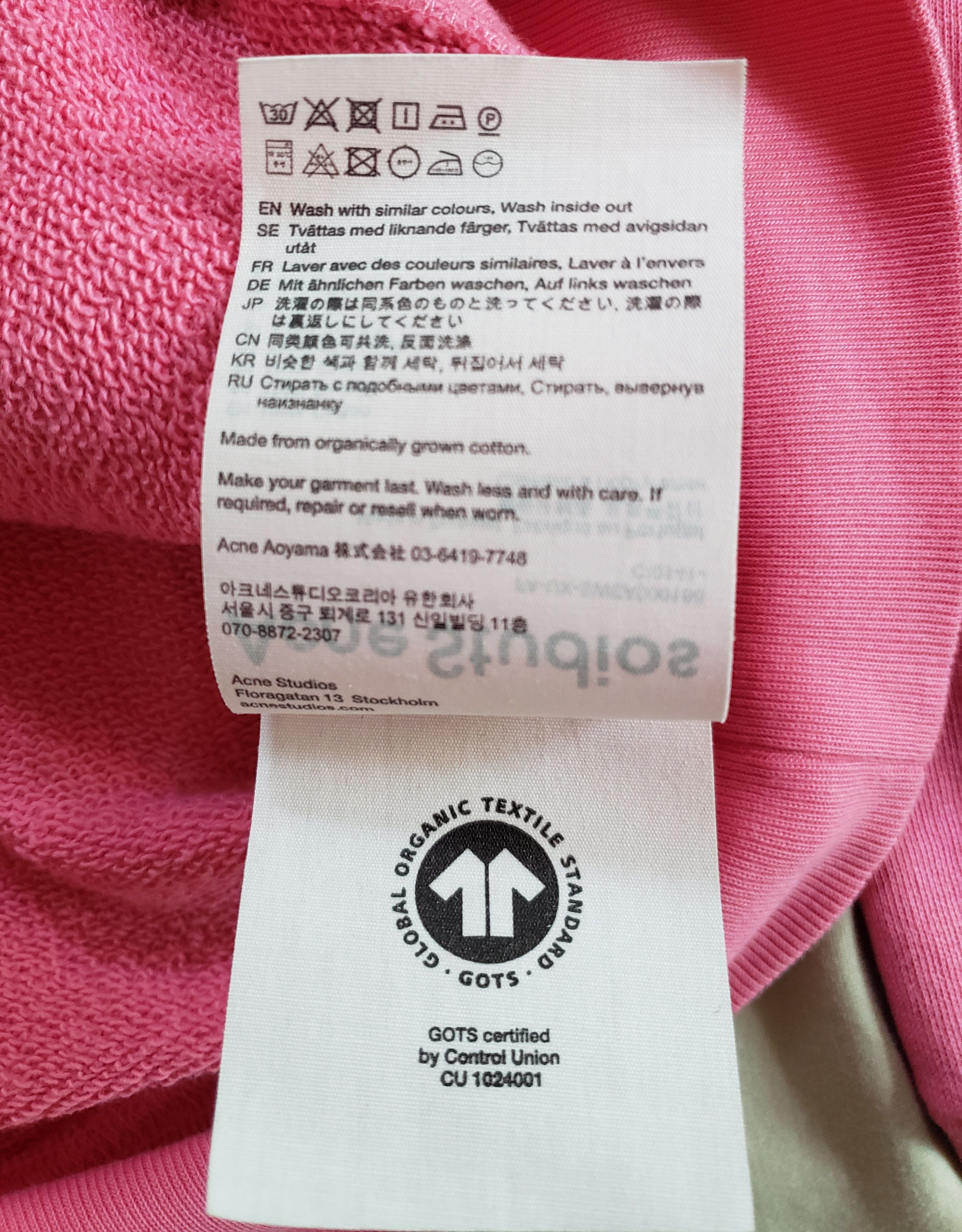 Acne Studios Face Logo Hoodie - Regular Fit Size XS / US 0-2 / IT 36-38 - 6 Thumbnail
