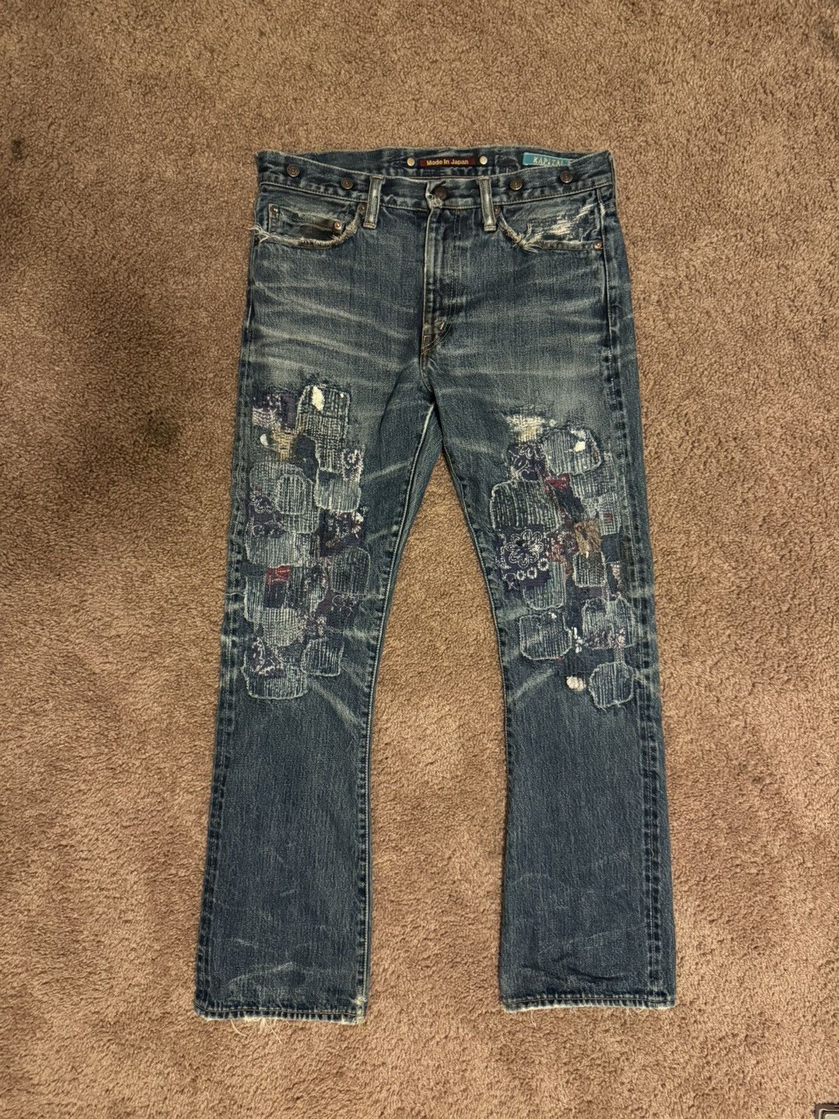 Kapital Kapital Flared Denim Patchwork Size US 30 / EU 46 - 1 Thumbnail