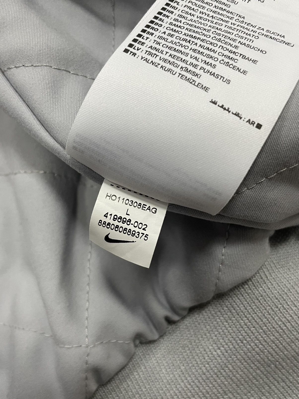 Nike Vintage Nike Athletic Big Logo Satin Bomber Jacket Size US S / EU 44-46 / 1 - 8 Thumbnail