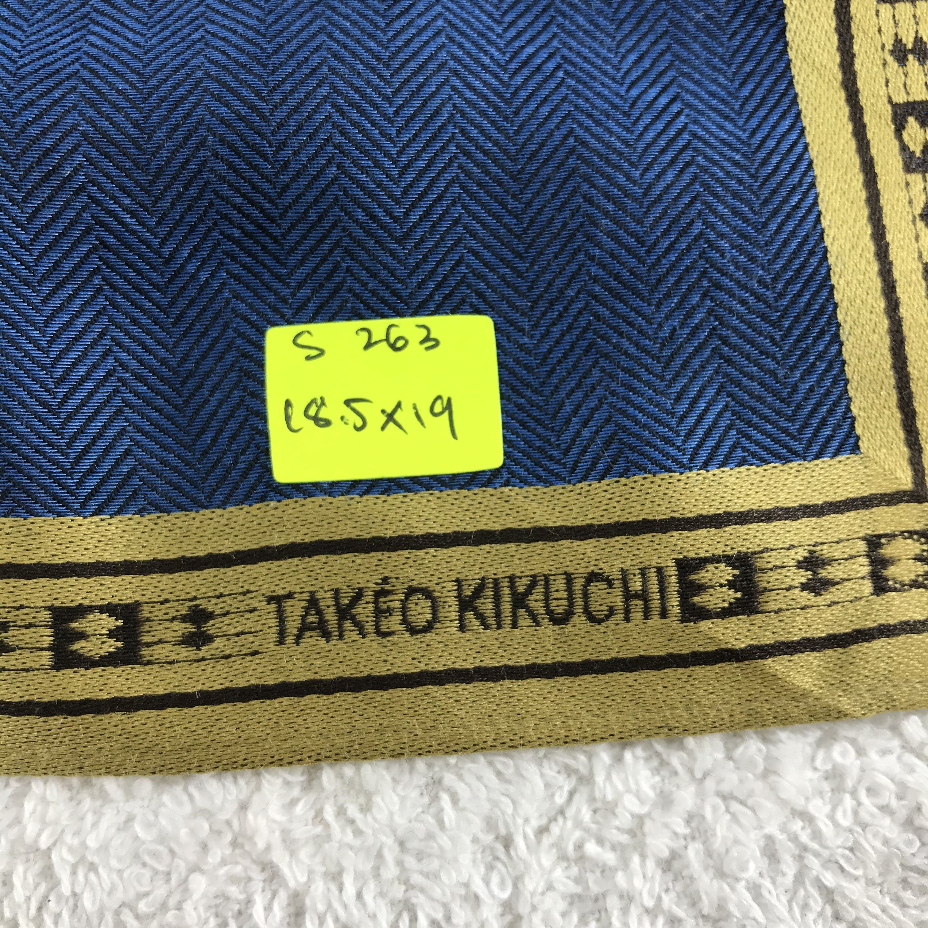 Takeo Kikuchi × Vintage Takeo Kikuchi Bandana / Handkerchief / Neckerchief - S263 Size ONE SIZE - 5 Thumbnail