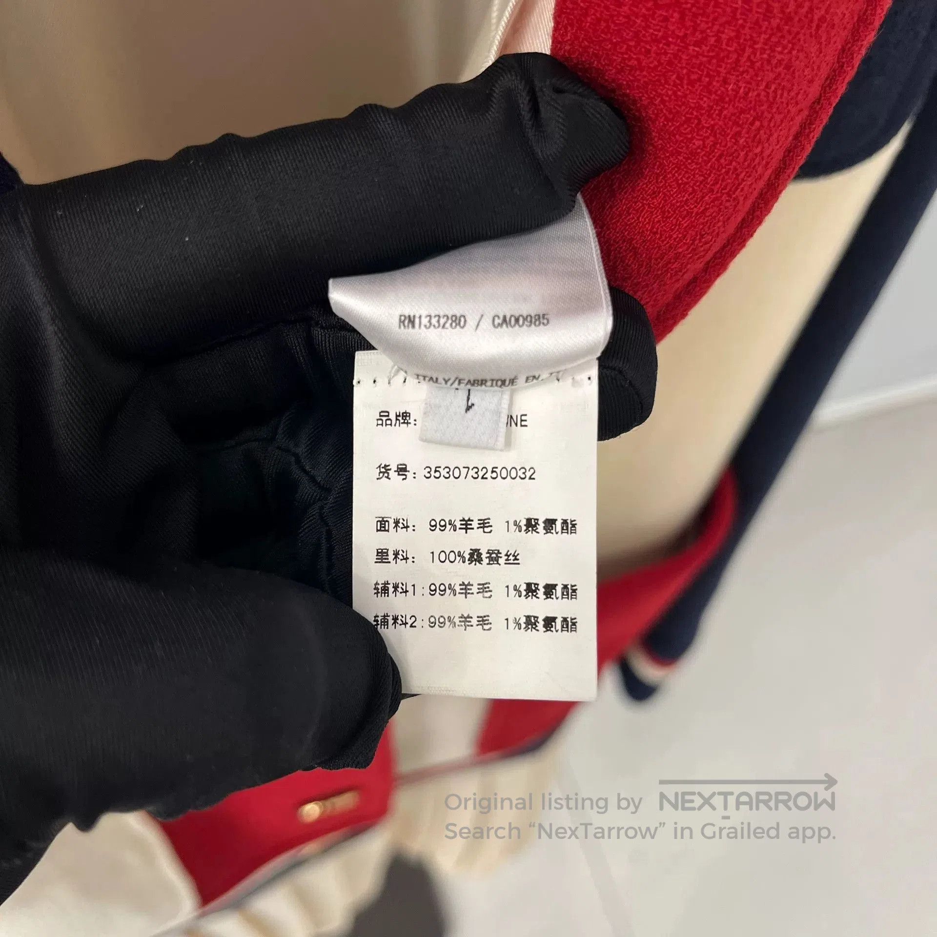 Thom Browne color-block wool dress by Thom Browne. Size US S / EU 44-46 / 1 - 6 Thumbnail