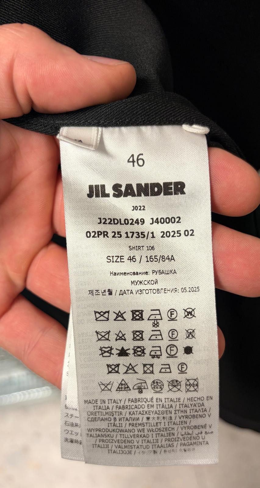 Jil Sander Jil sander tailored over shirt Size US S / EU 44-46 / 1 - 3 Thumbnail
