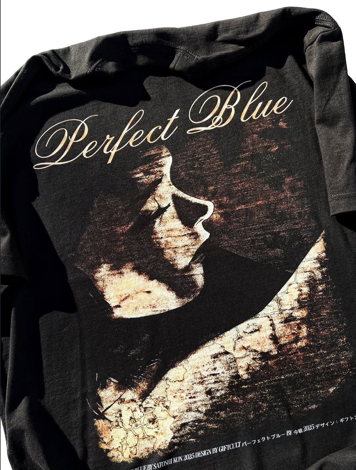 Anime Gift Cult ANIME Film Perfect Blue V2 T Shirt Cruel Void XXL Size US XXL / EU 58 / 5 - 1 Thumbnail