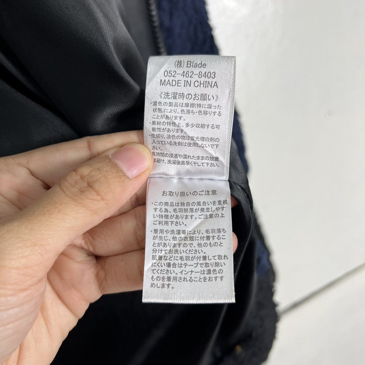Japanese Brand 🔥 FILLED WITH NATURE HOODIE FLEECE Size US M / EU 48-50 / 2 - 18 Thumbnail