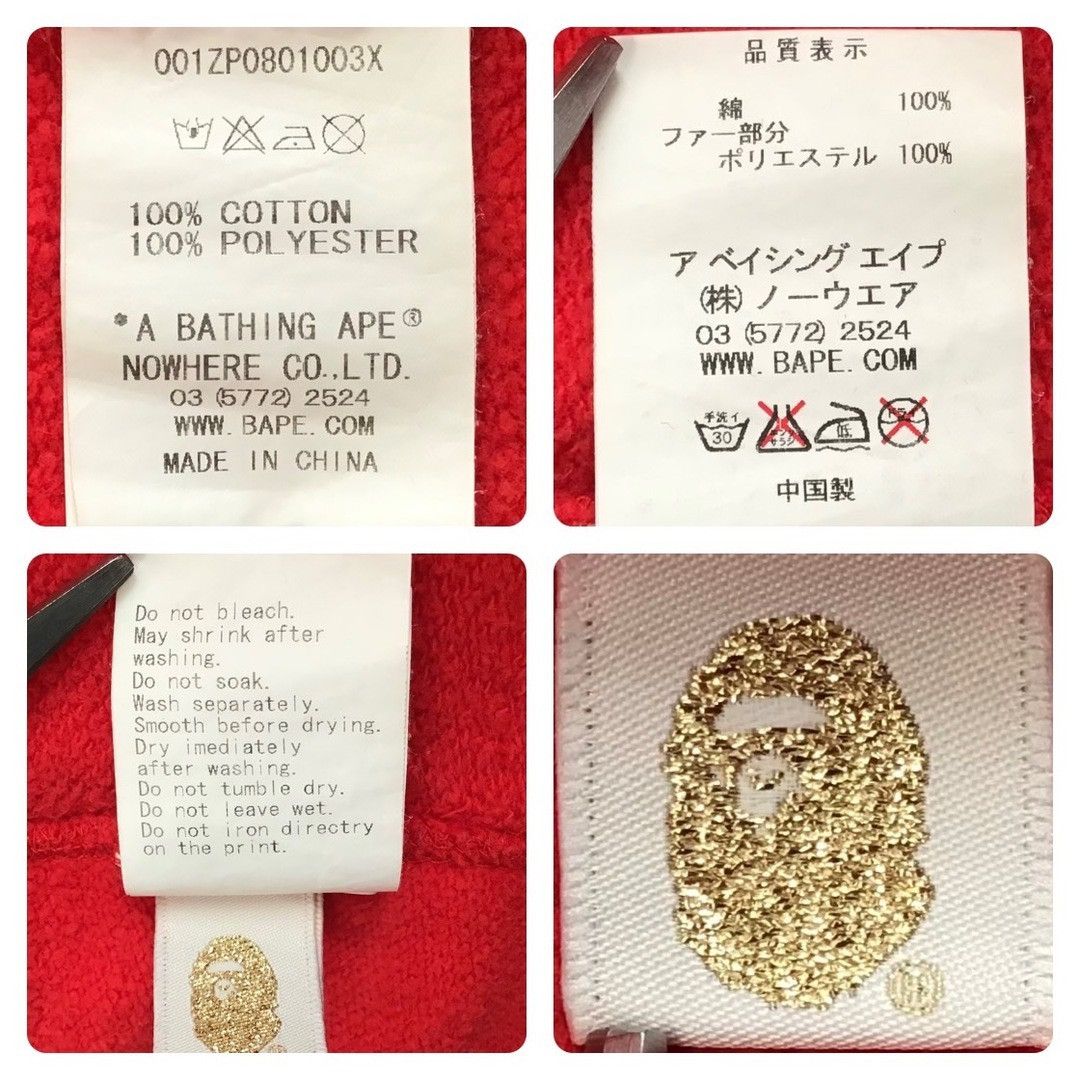 Vintage BAPE STA logo T-shirt a bathing ape NIGO