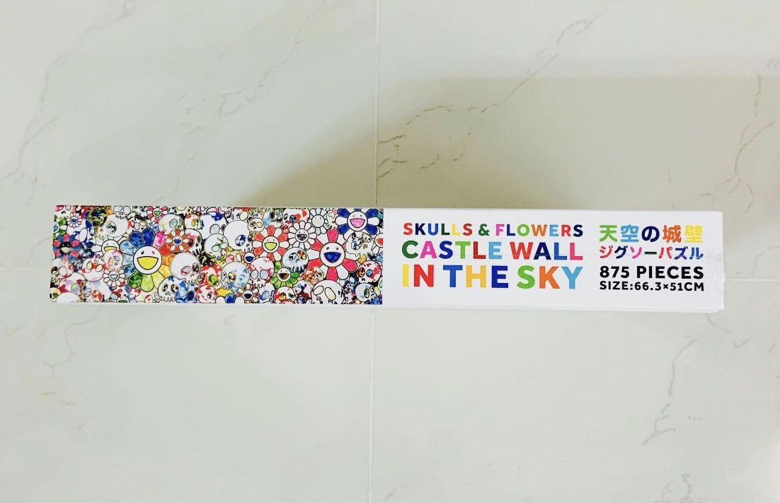 Takashi Murakami Takashi Murakami Puzzle Size ONE SIZE - 2 Thumbnail