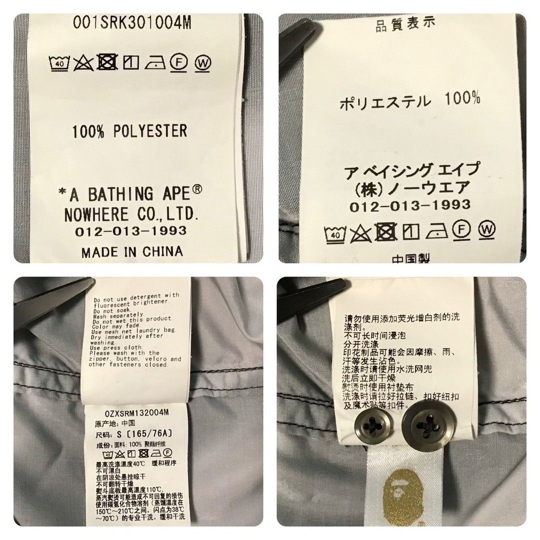 Bape BAPE LIQUID CAMO short sleeve shirt a bathing ape Size US S / EU 44-46 / 1 - 6 Thumbnail