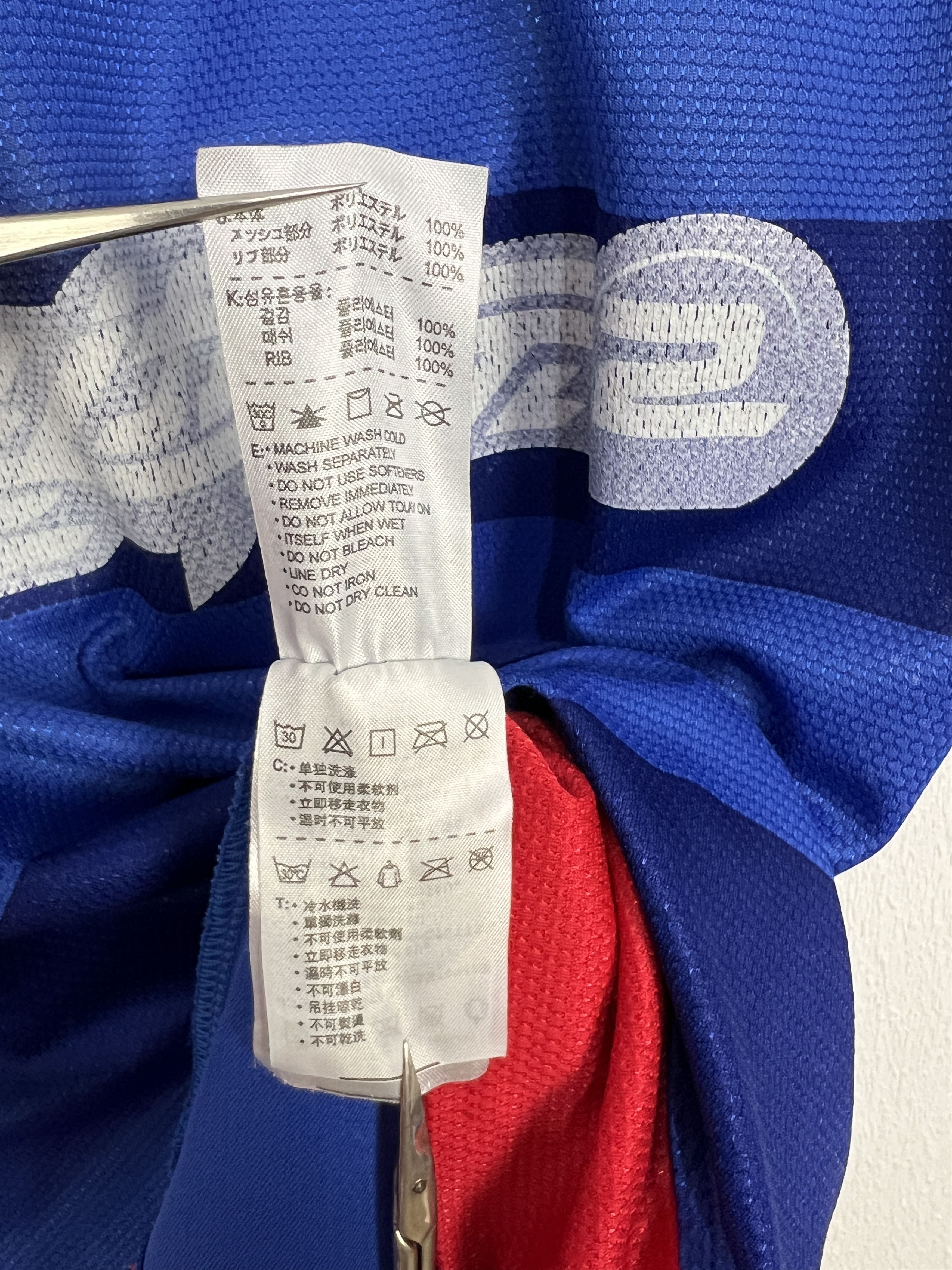 Nike Shanghai Shenhua Nike Football Shirt Soccer Blue Jersey Size US M / EU 48-50 / 2 - 11 Thumbnail