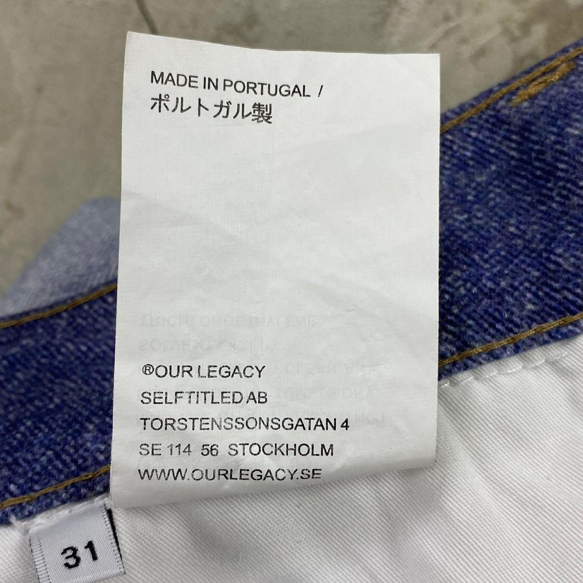Our Legacy ‘Third Cut’ Digital Denim Print Pants Size US 31 - 16 Thumbnail