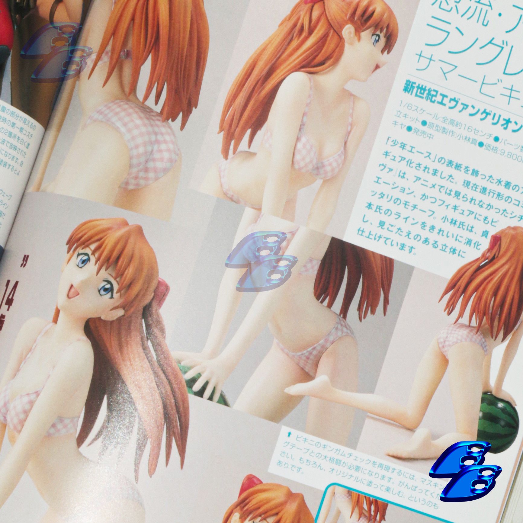 Anime FIGURE MANIACS CHOBITS VINTAGE ANIME TOY MAGAZINE Size ONE SIZE - 5 Thumbnail