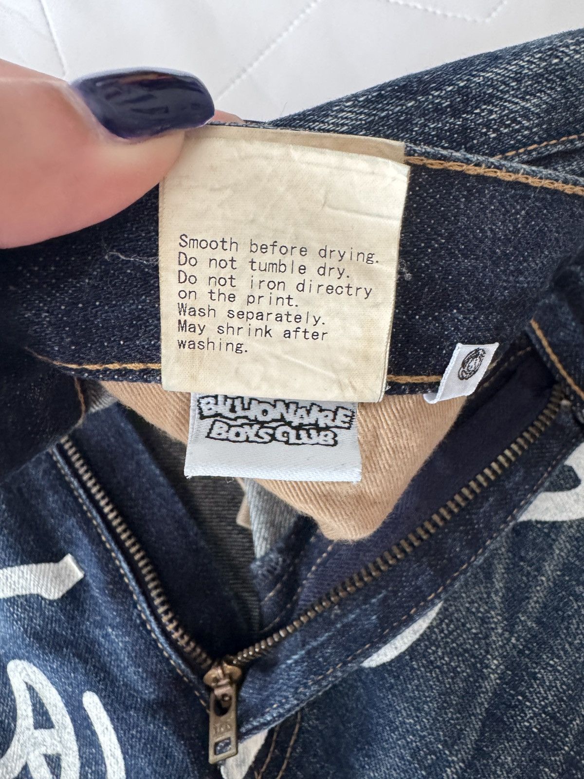 Billionaire Boys Club Vintage BBC running dog jeans Size US 31 - 6 Thumbnail
